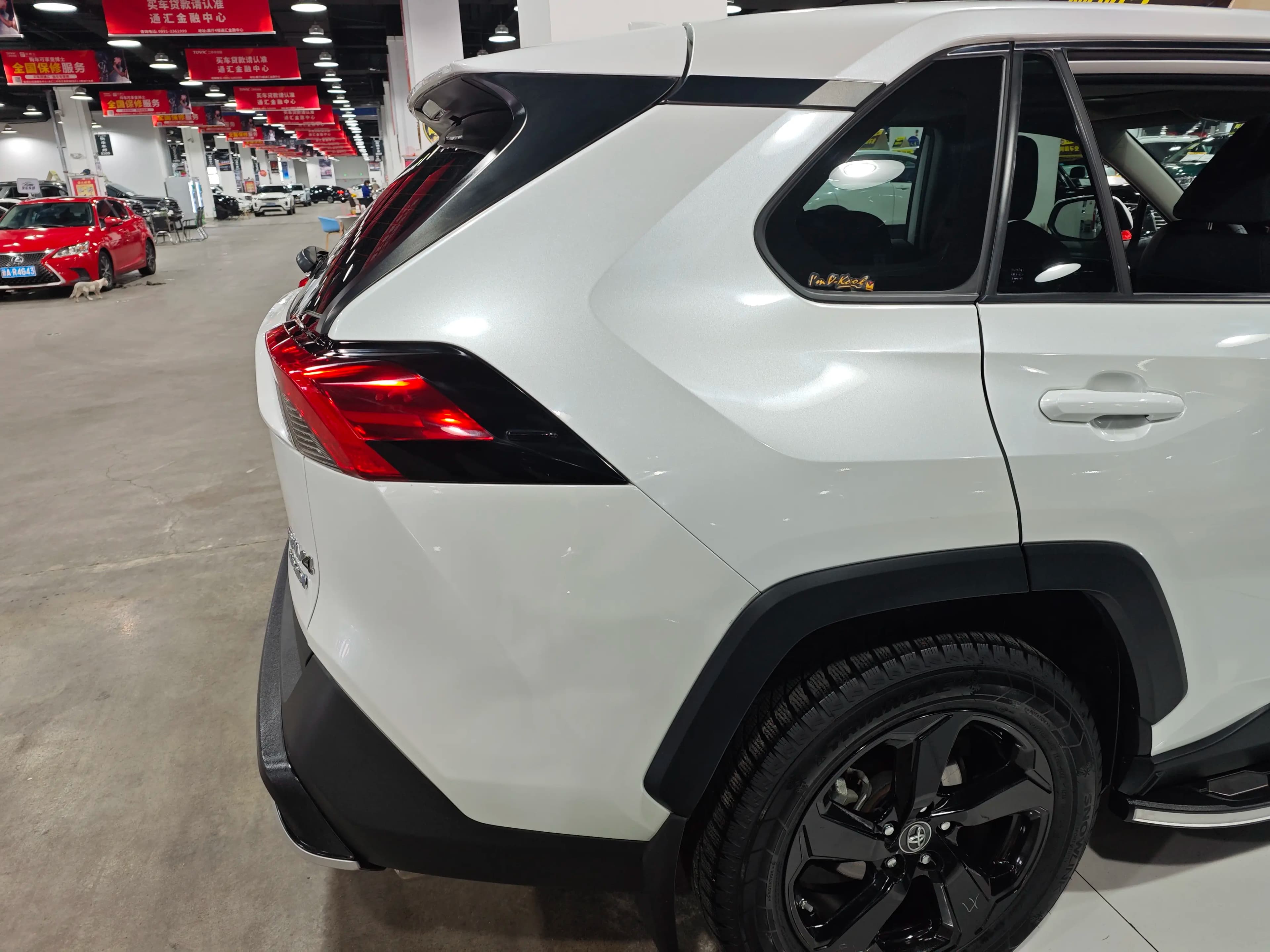 Toyota RAV4 2022 г. 54113 км. — фото 11