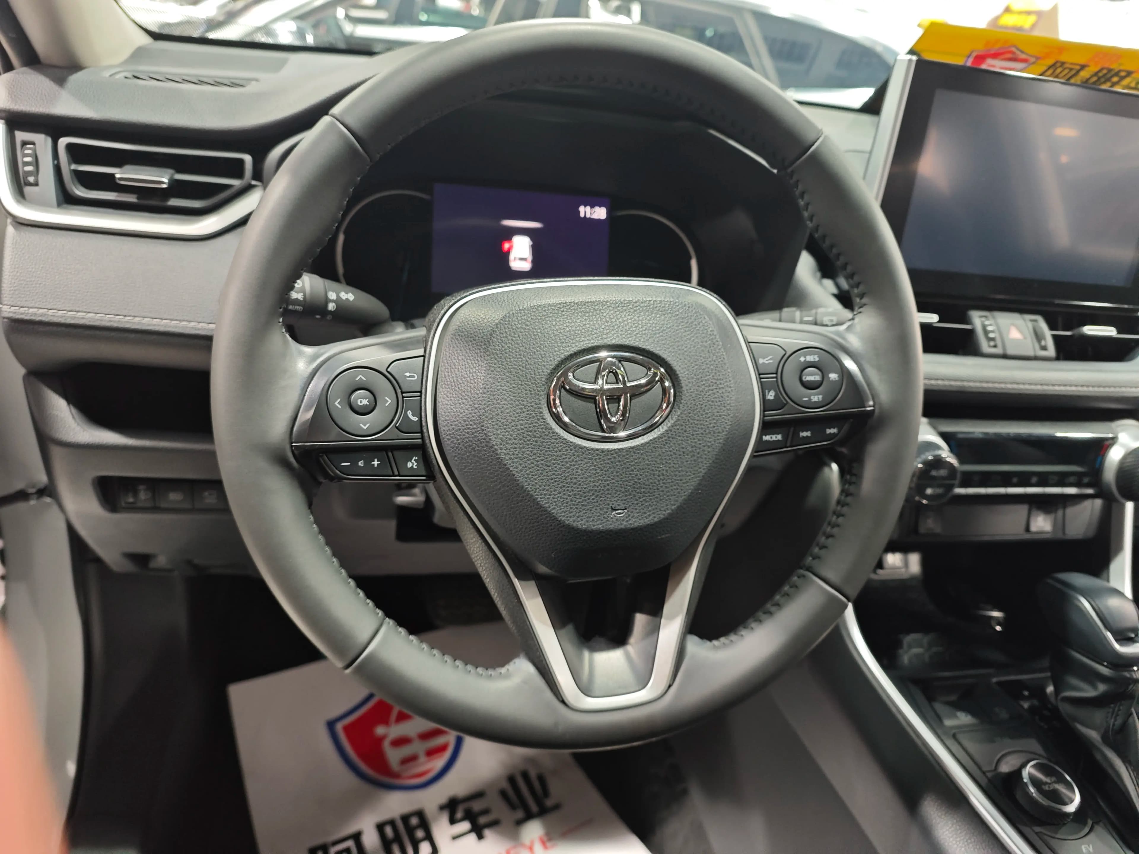 Toyota RAV4 2022 г. 54113 км. — фото 16