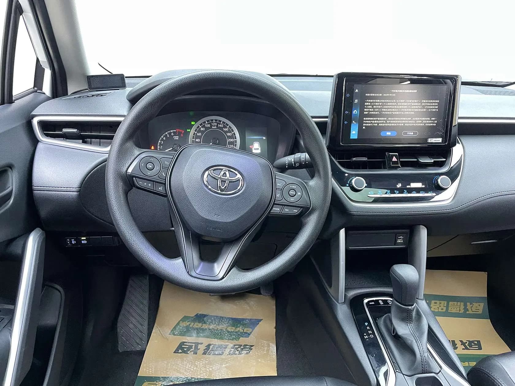 Toyota Corolla Cross 2023 г. 14115 км. — фото 13