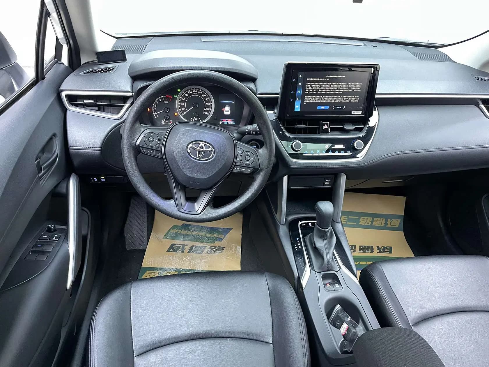 Toyota Corolla Cross 2023 г. 14115 км. — фото 17