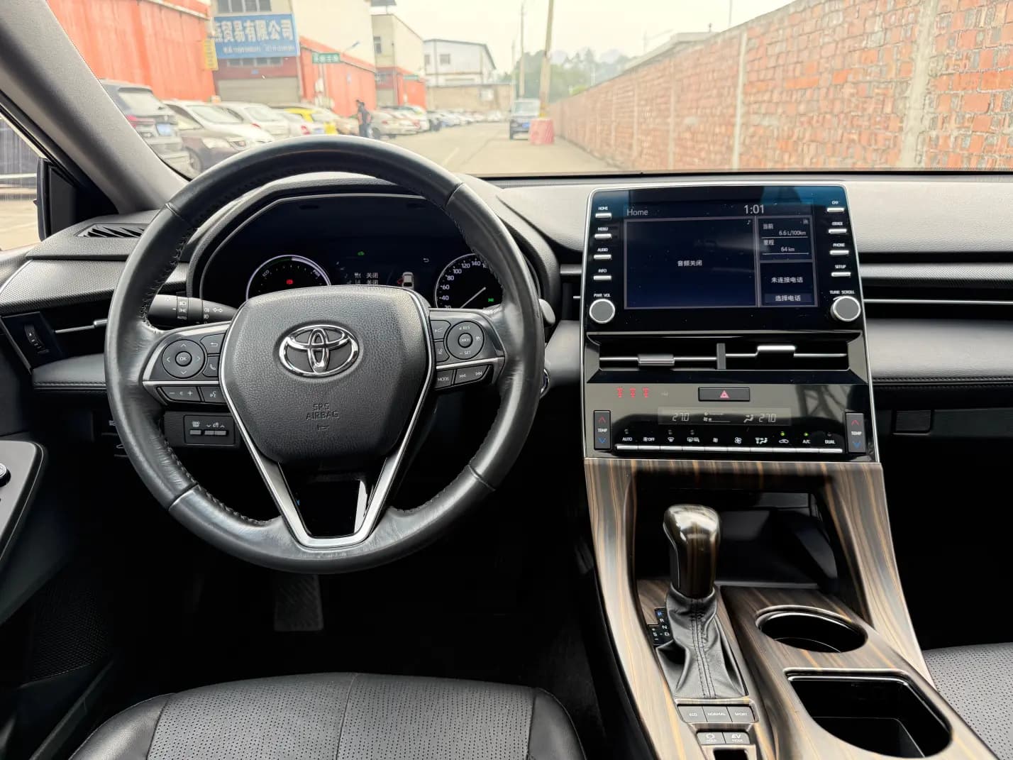 Toyota Avalon 2021 г. 64135 км. — фото 7