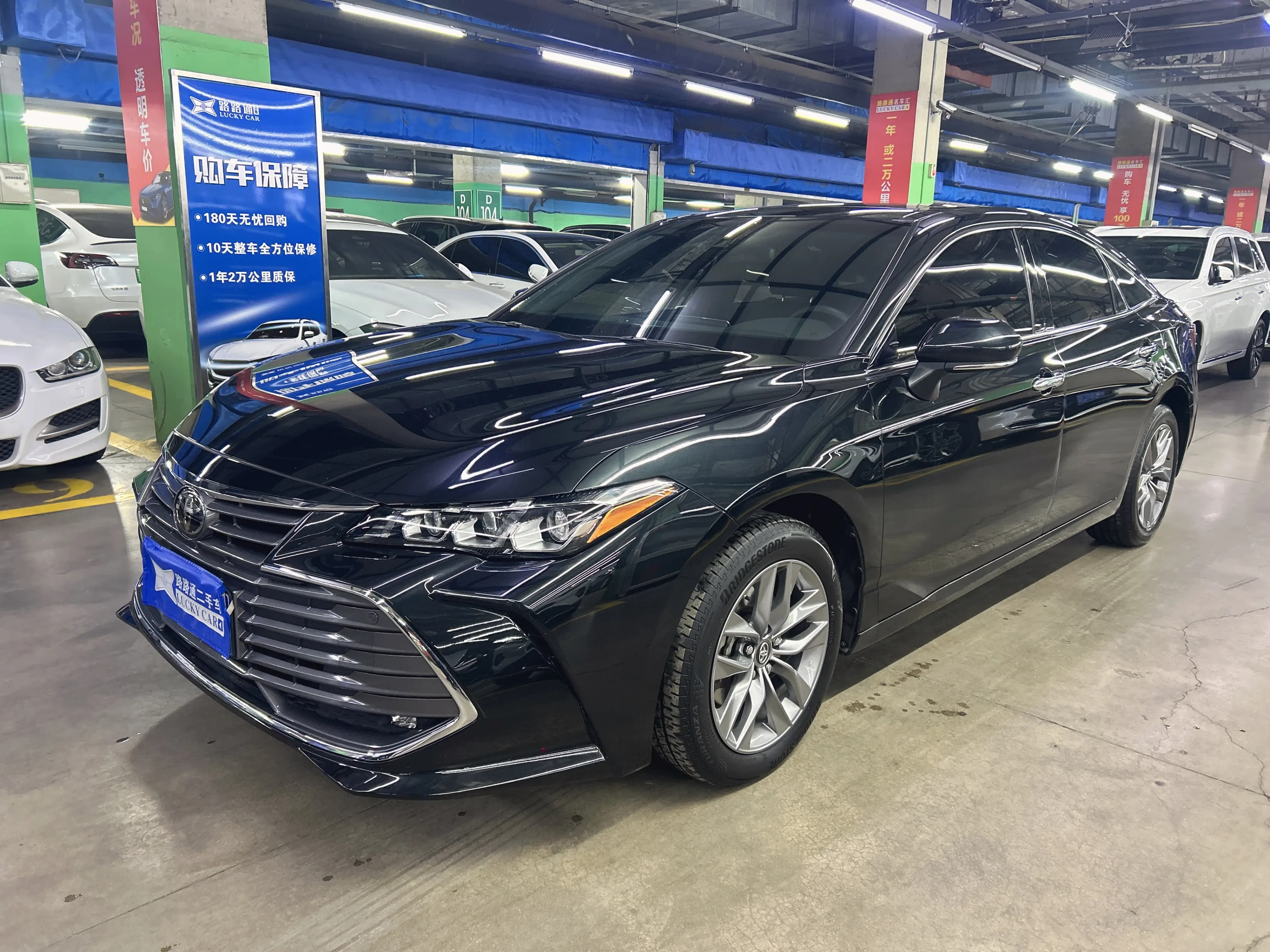 Toyota Avalon 2021 г. 62836 км.