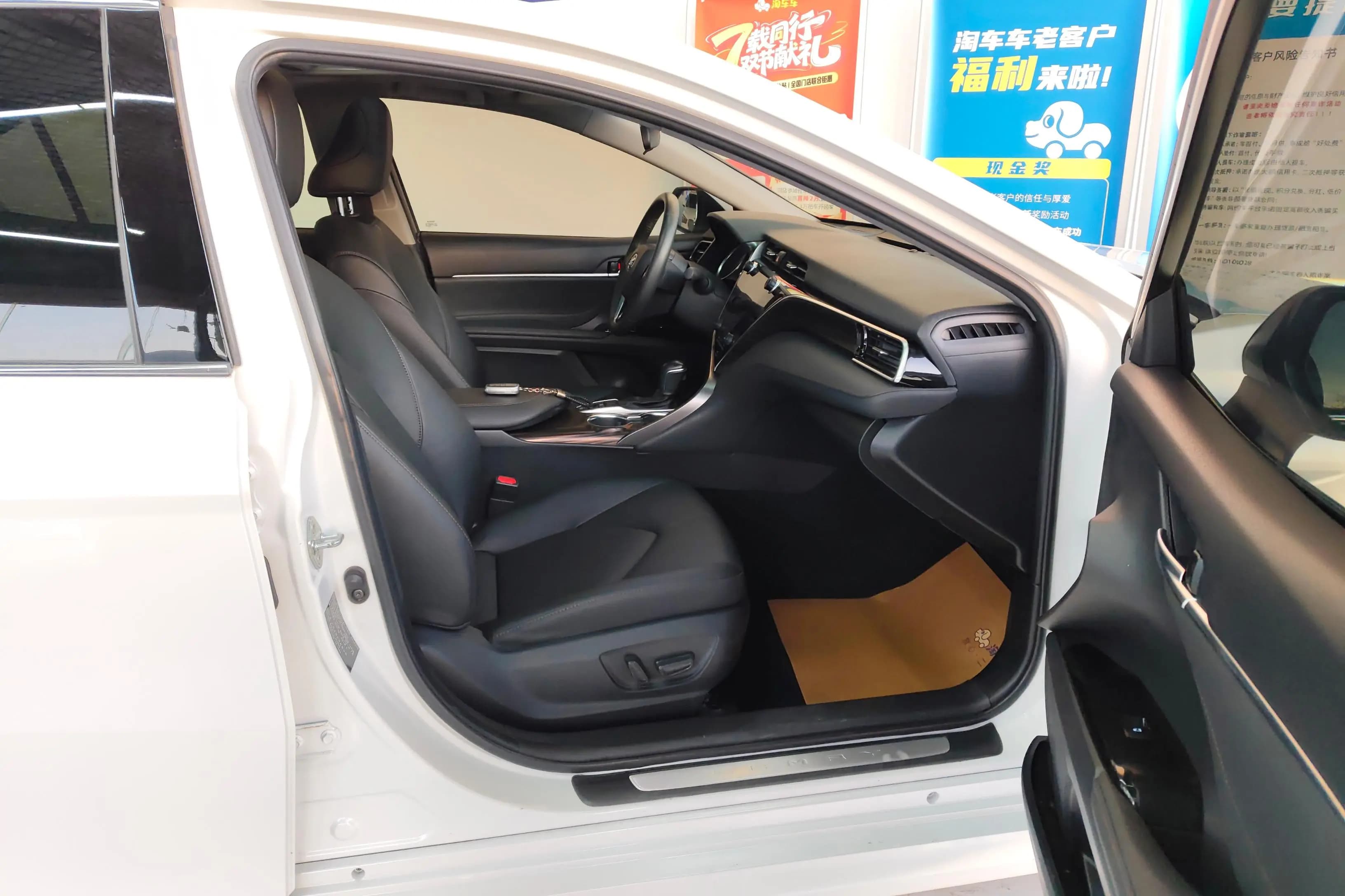 Toyota Camry 2021 г. 39500 км. — фото 14