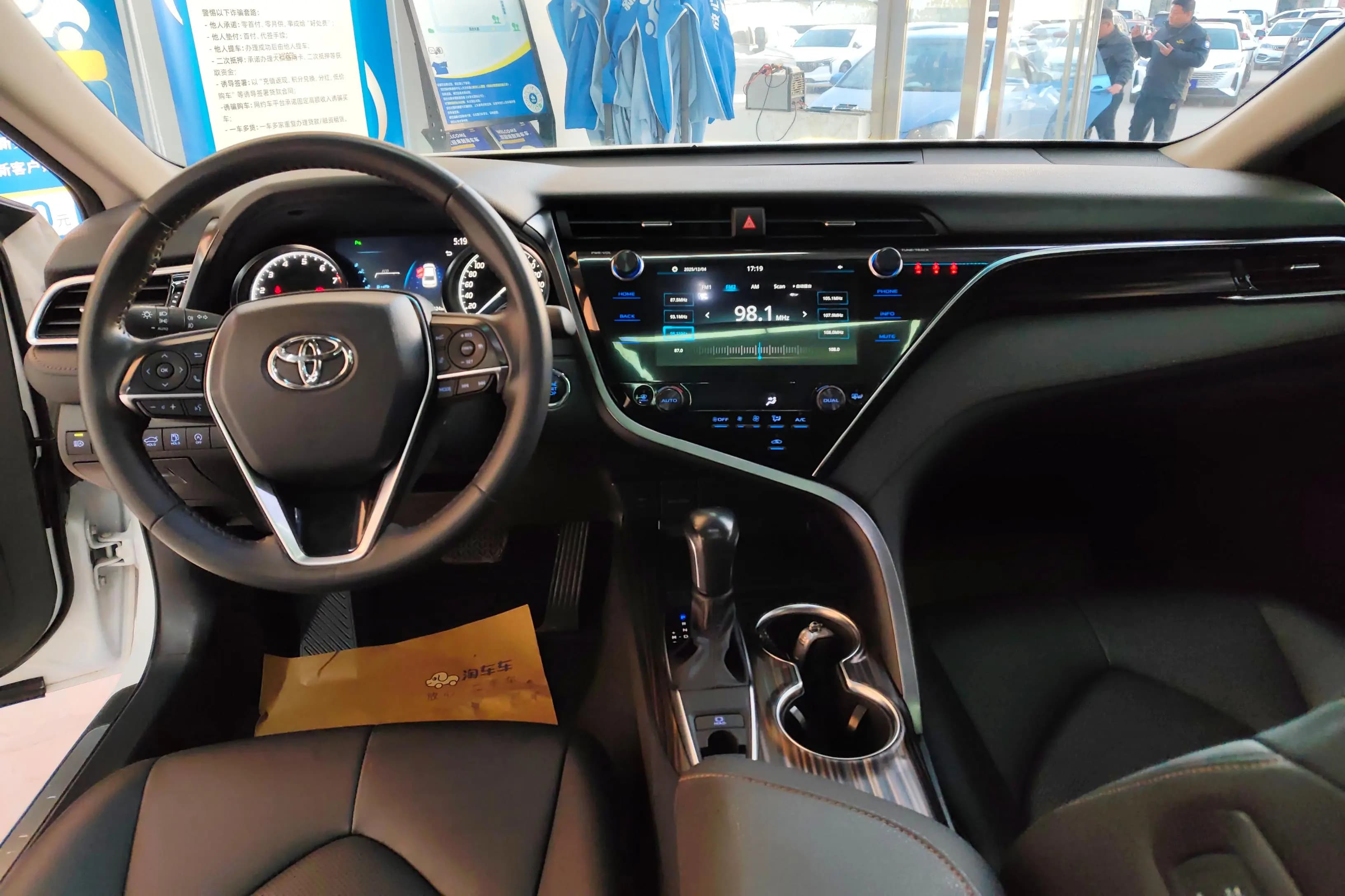 Toyota Camry 2021 г. 39500 км. — фото 10