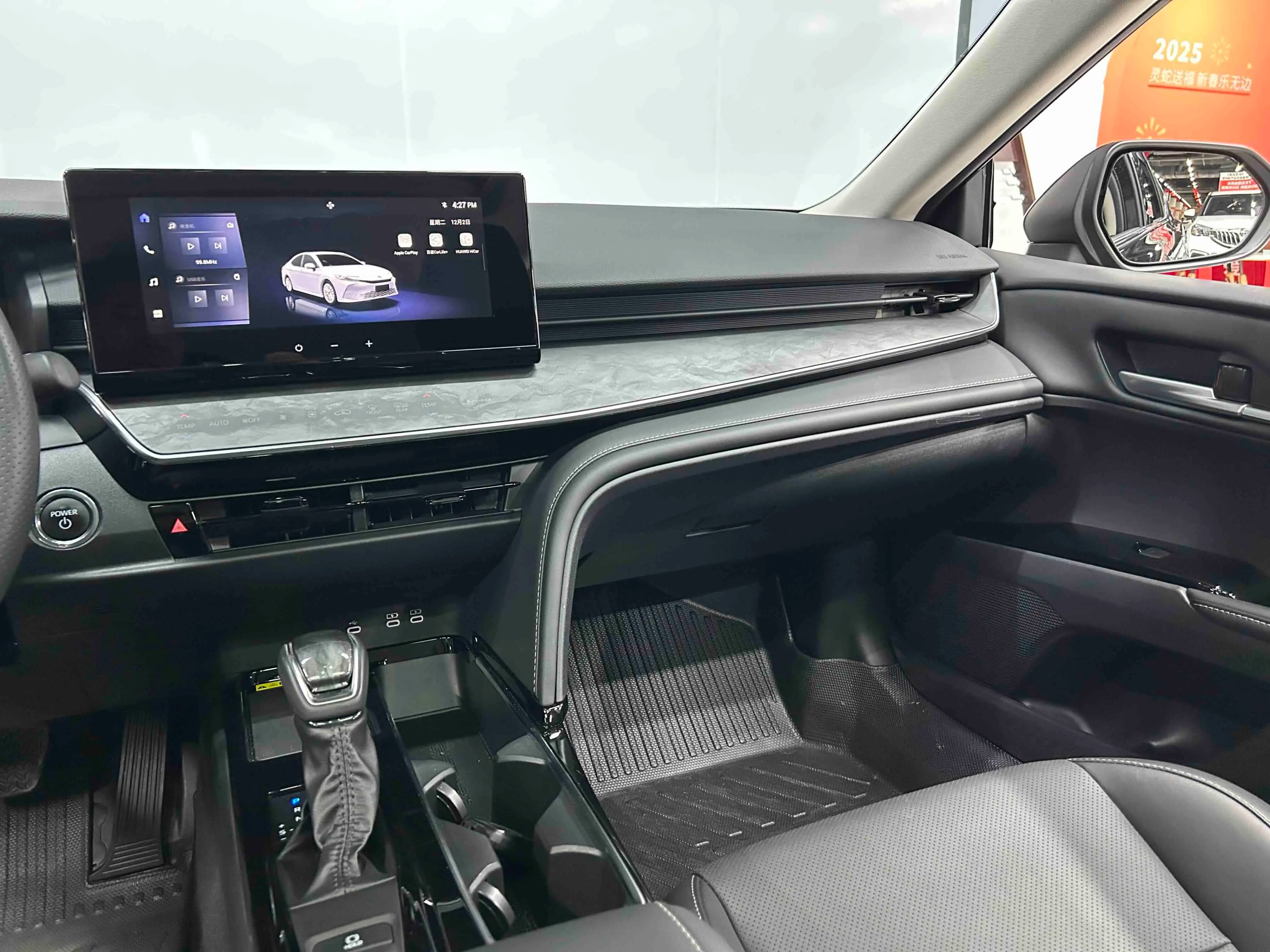 Toyota Camry 2024 г. 13000 км. — фото 7