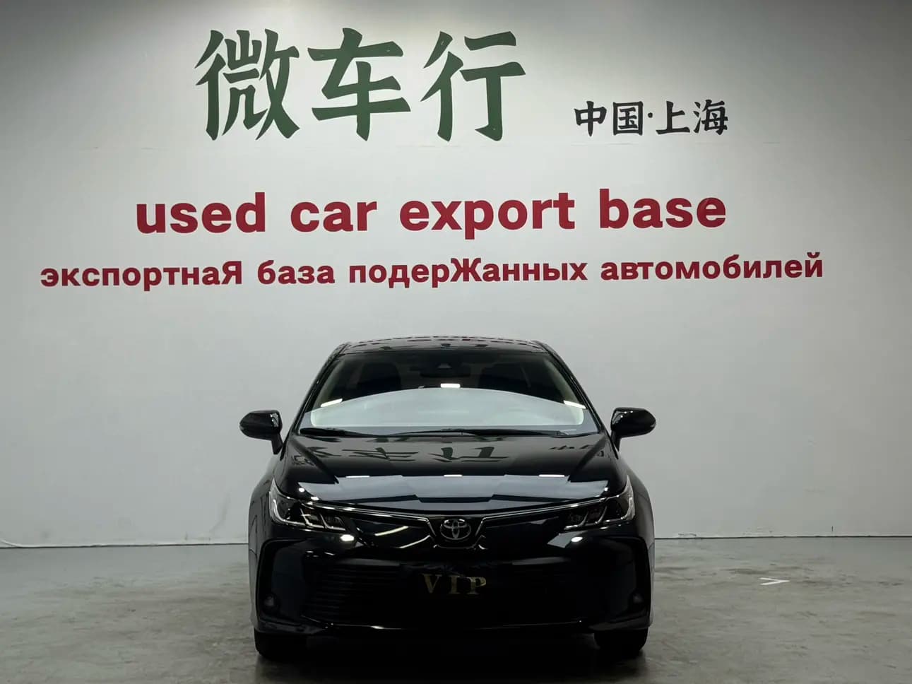 Toyota Corolla 2022 г. 24149 км. — фото 2