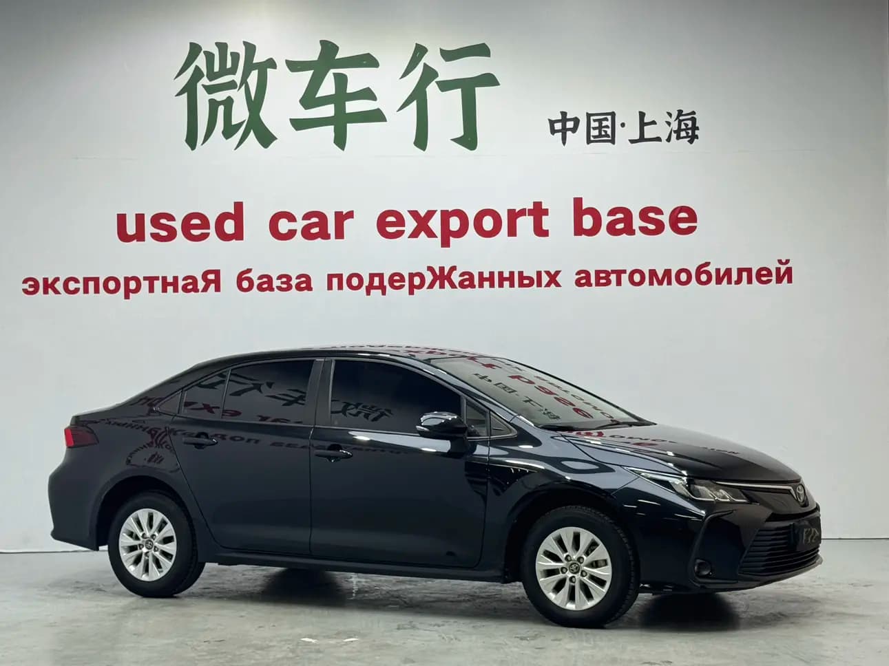 Toyota Corolla 2022 г. 24149 км. — фото 3