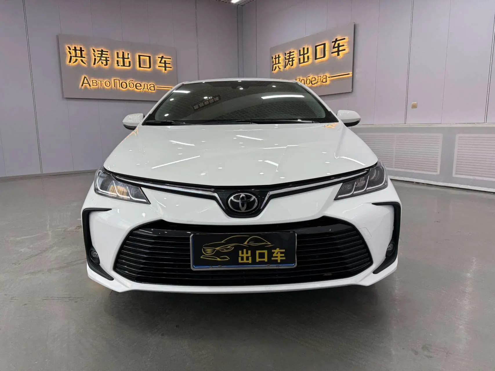 Toyota Corolla 2022 г. 34005 км. — фото 2