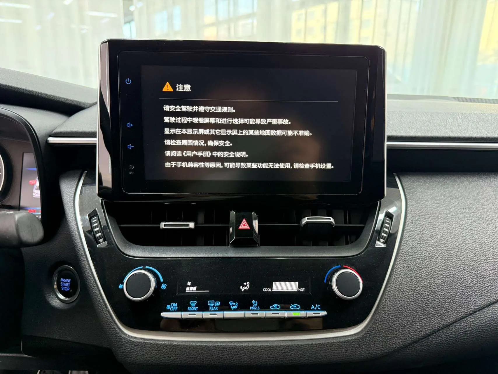 Toyota Corolla 2022 г. 34005 км. — фото 12