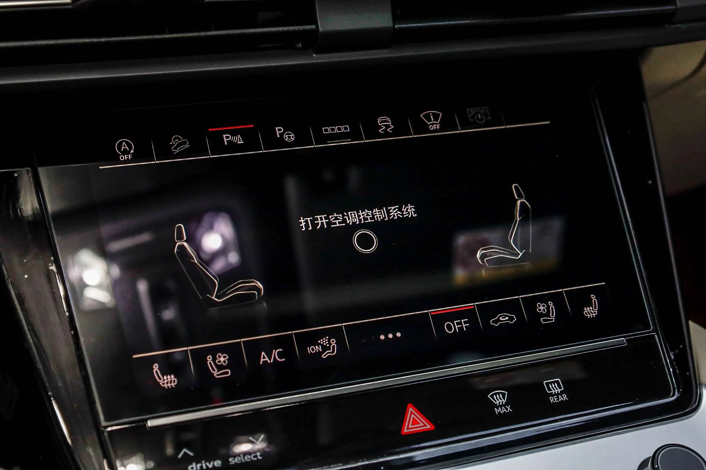 Audi Q6 2023 г. 16200 км. — фото 13
