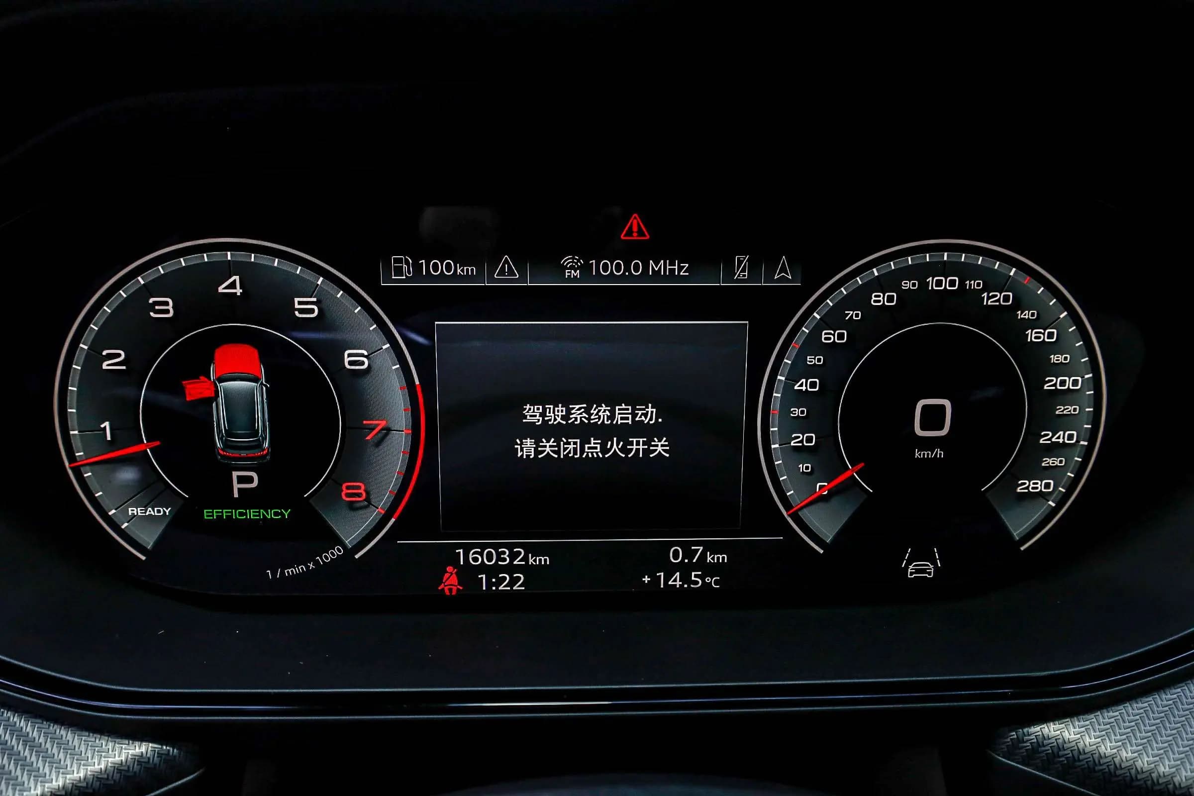 Audi Q6 2023 г. 16200 км. — фото 21
