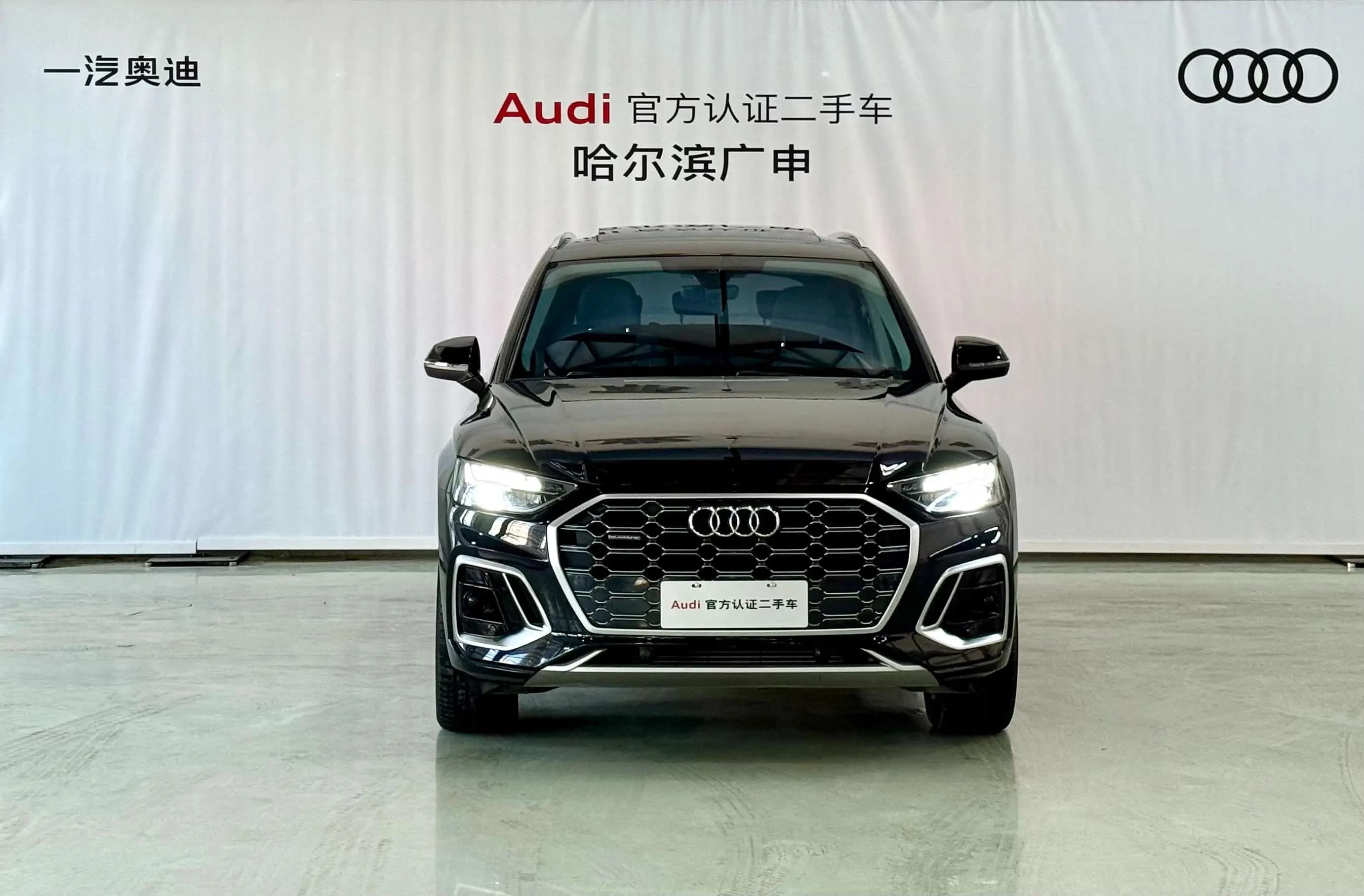Audi Q5L 2023 г. 25631 км. — фото 2