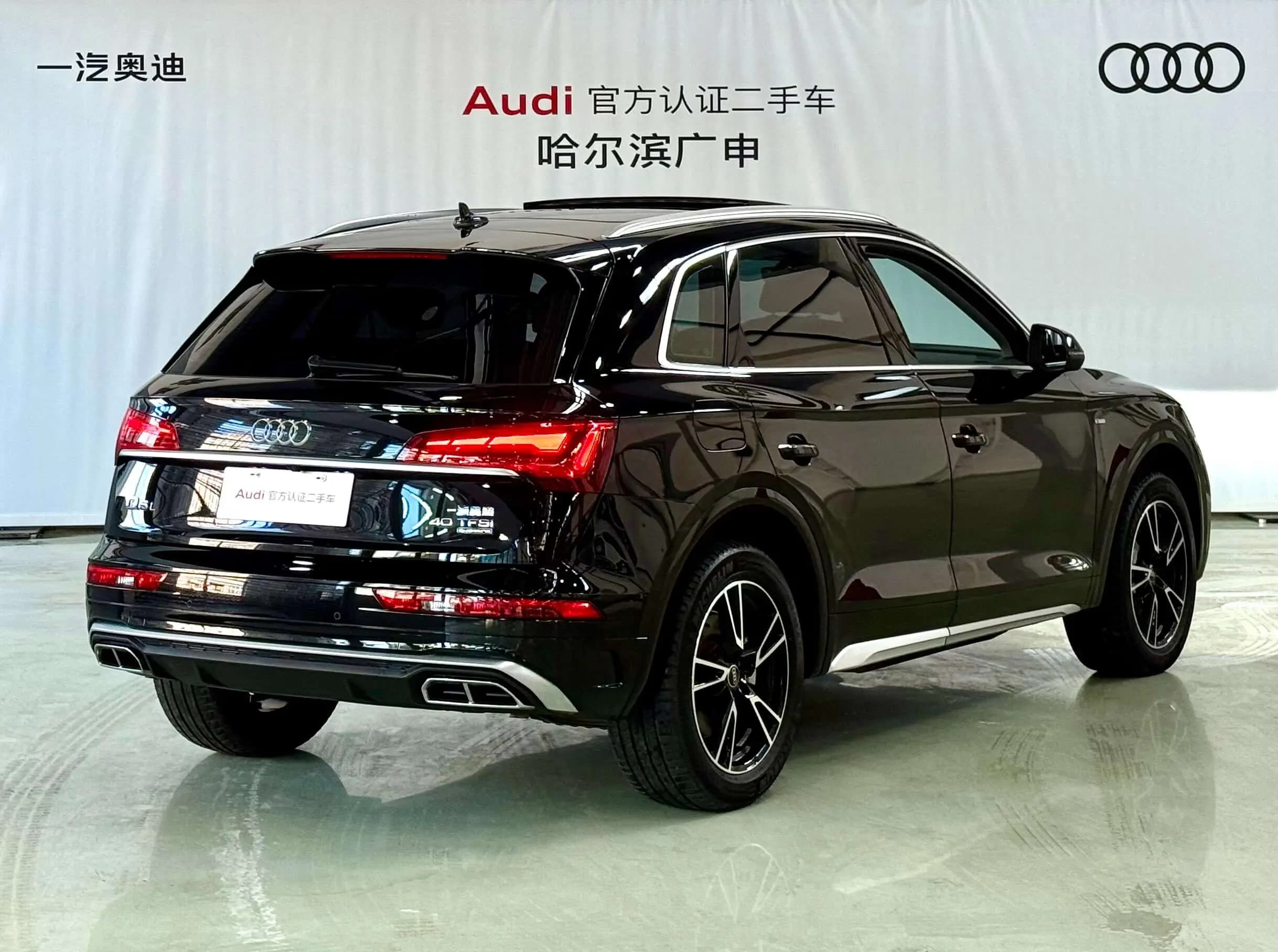 Audi Q5L 2023 г. 25631 км. — фото 3