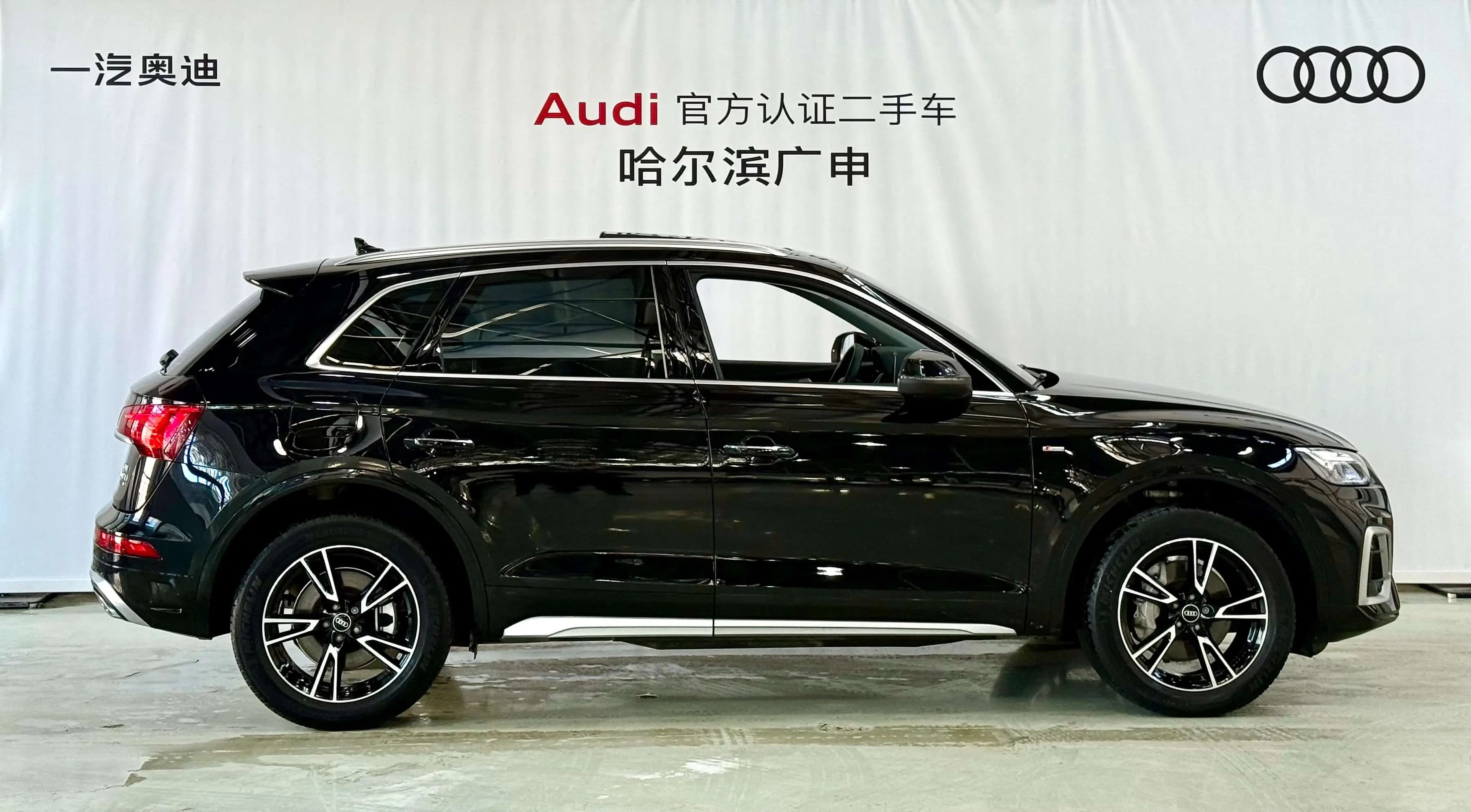 Audi Q5L 2023 г. 25631 км. — фото 4