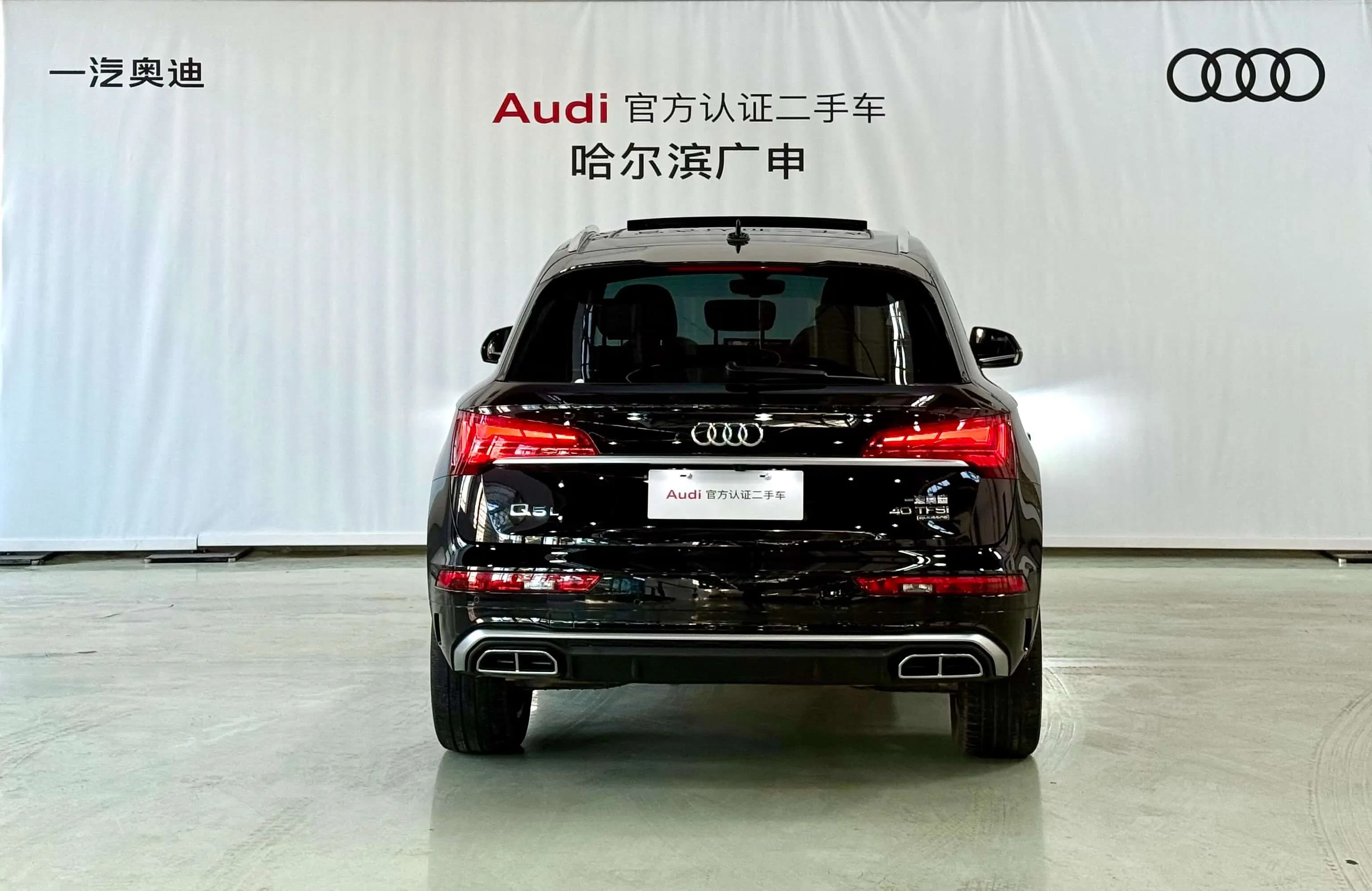 Audi Q5L 2023 г. 25631 км. — фото 8