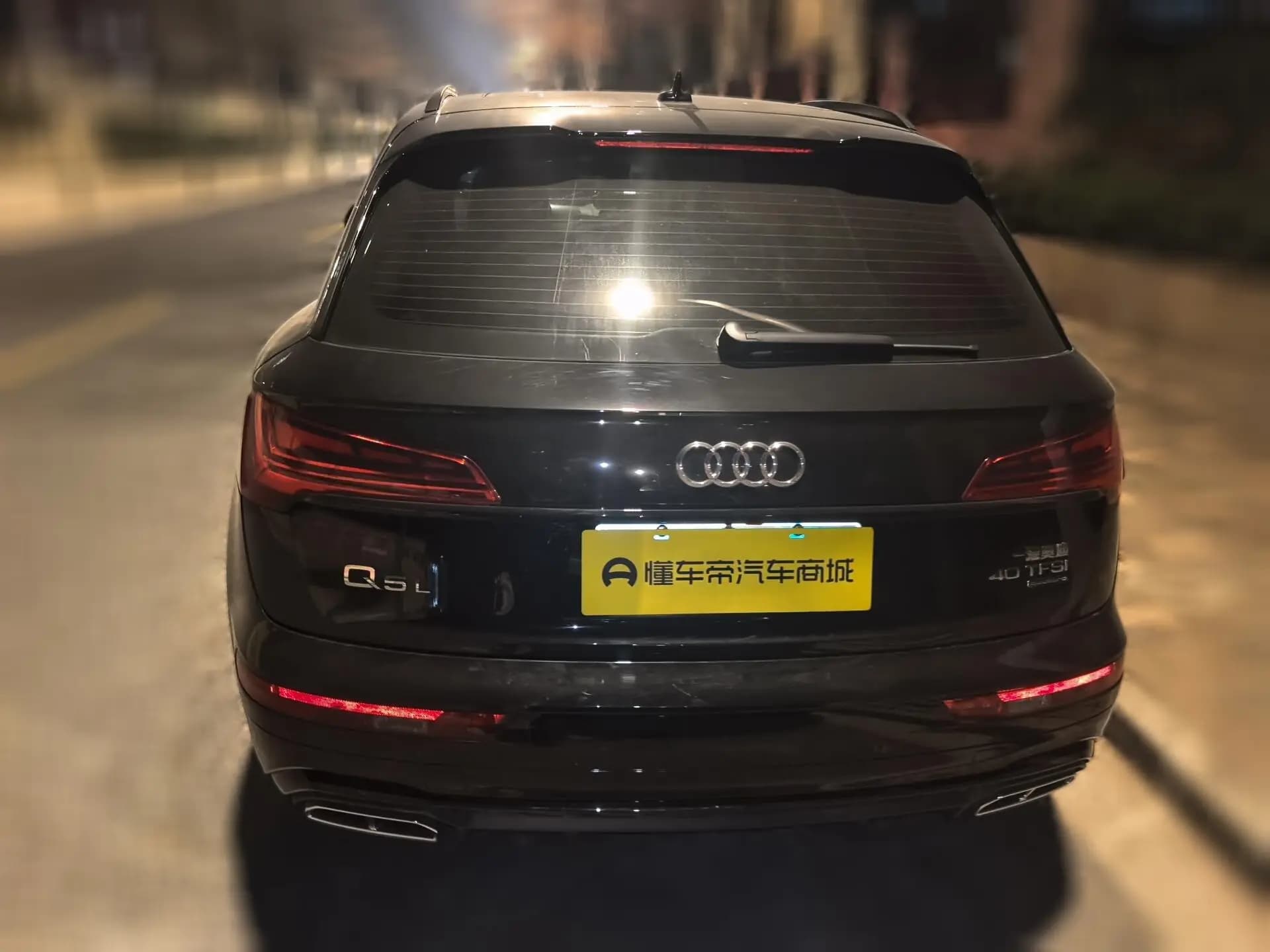 Audi Q5L 2024 г. 6933 км. — фото 5