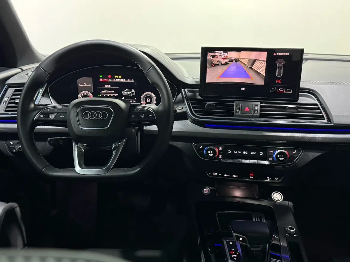 Audi Q5L 2024 г. 28134 км. — фото 13