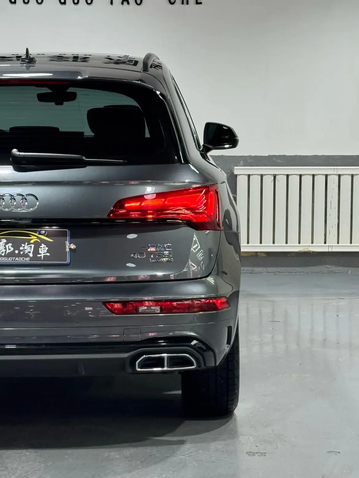 Audi Q5L 2024 г. 28134 км. — фото 21