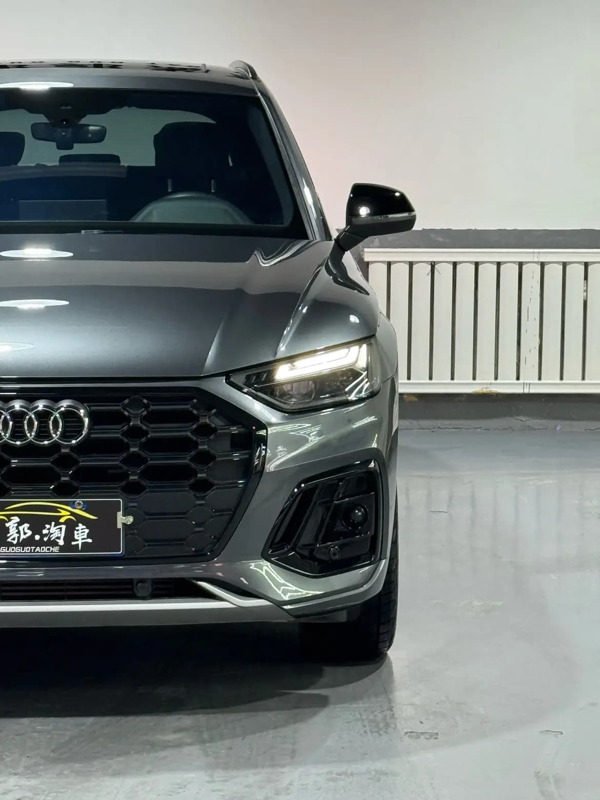 Audi Q5L 2024 г. 28134 км. — фото 24