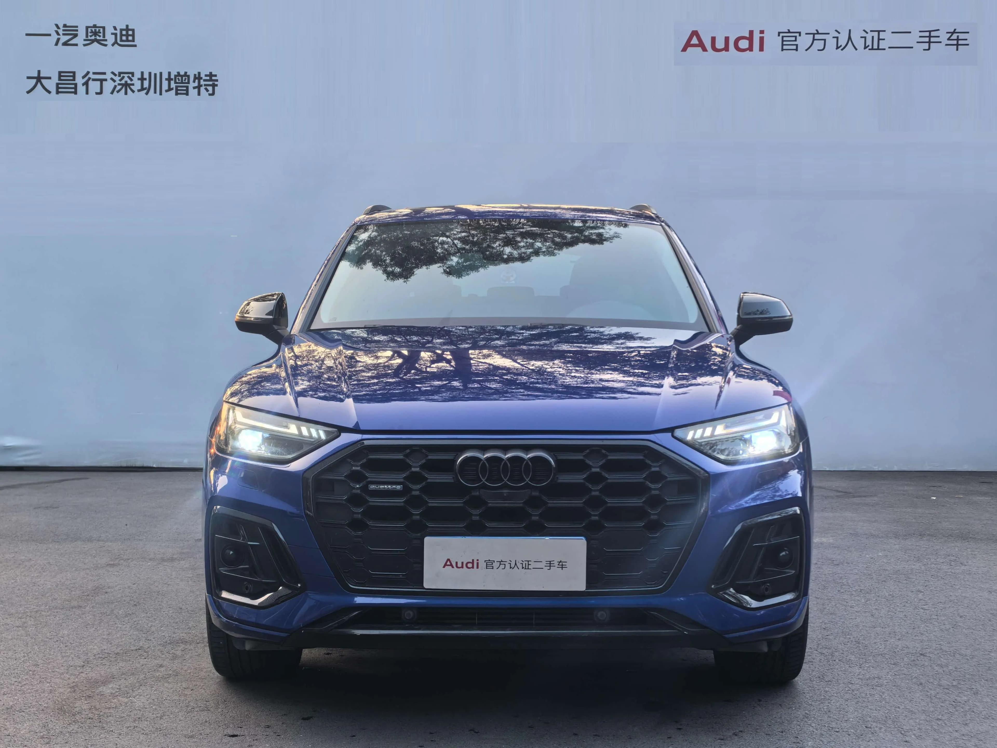 Audi Q5L 2021 г. 31938 км. — фото 2