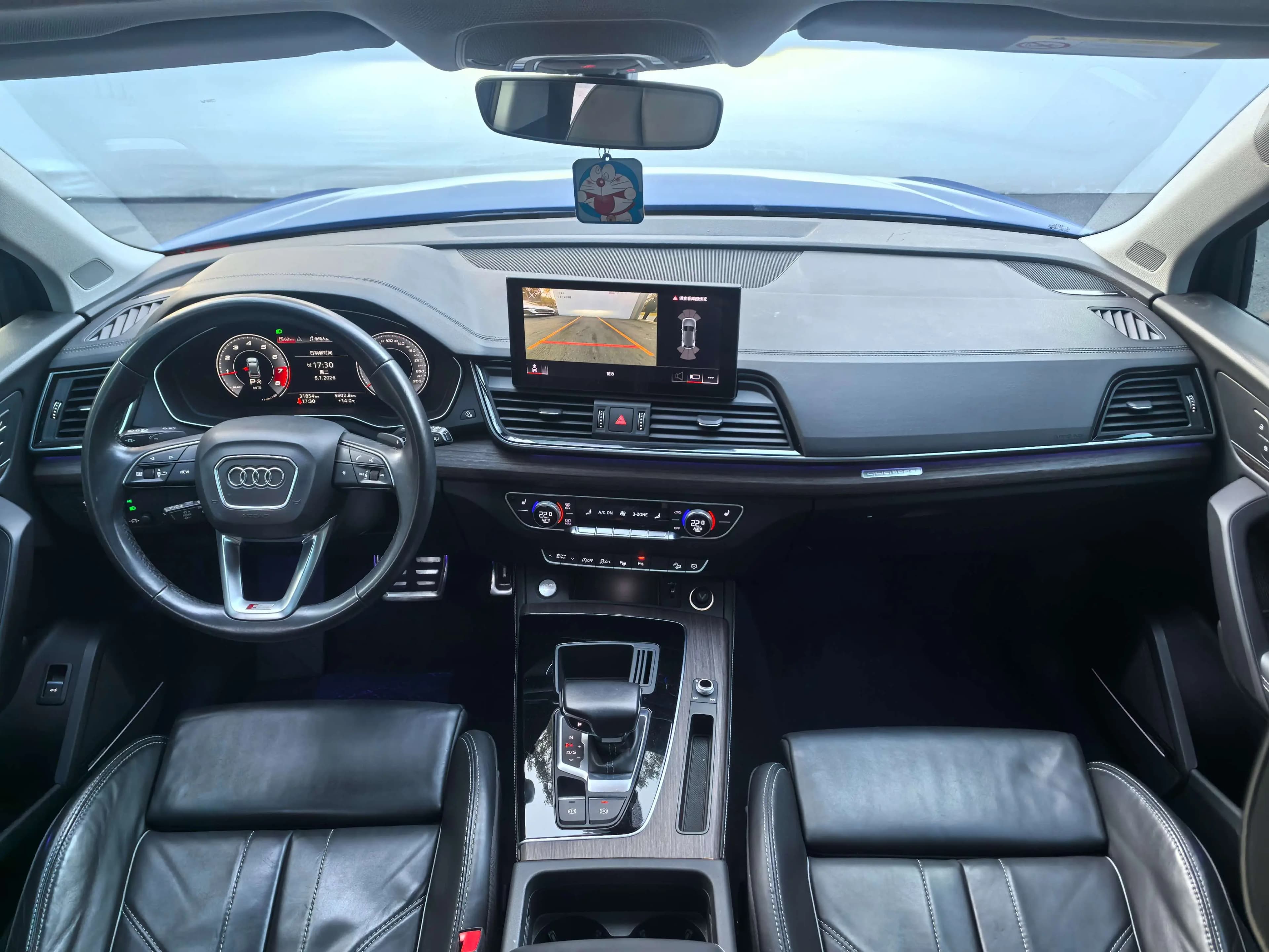 Audi Q5L 2021 г. 31938 км. — фото 19