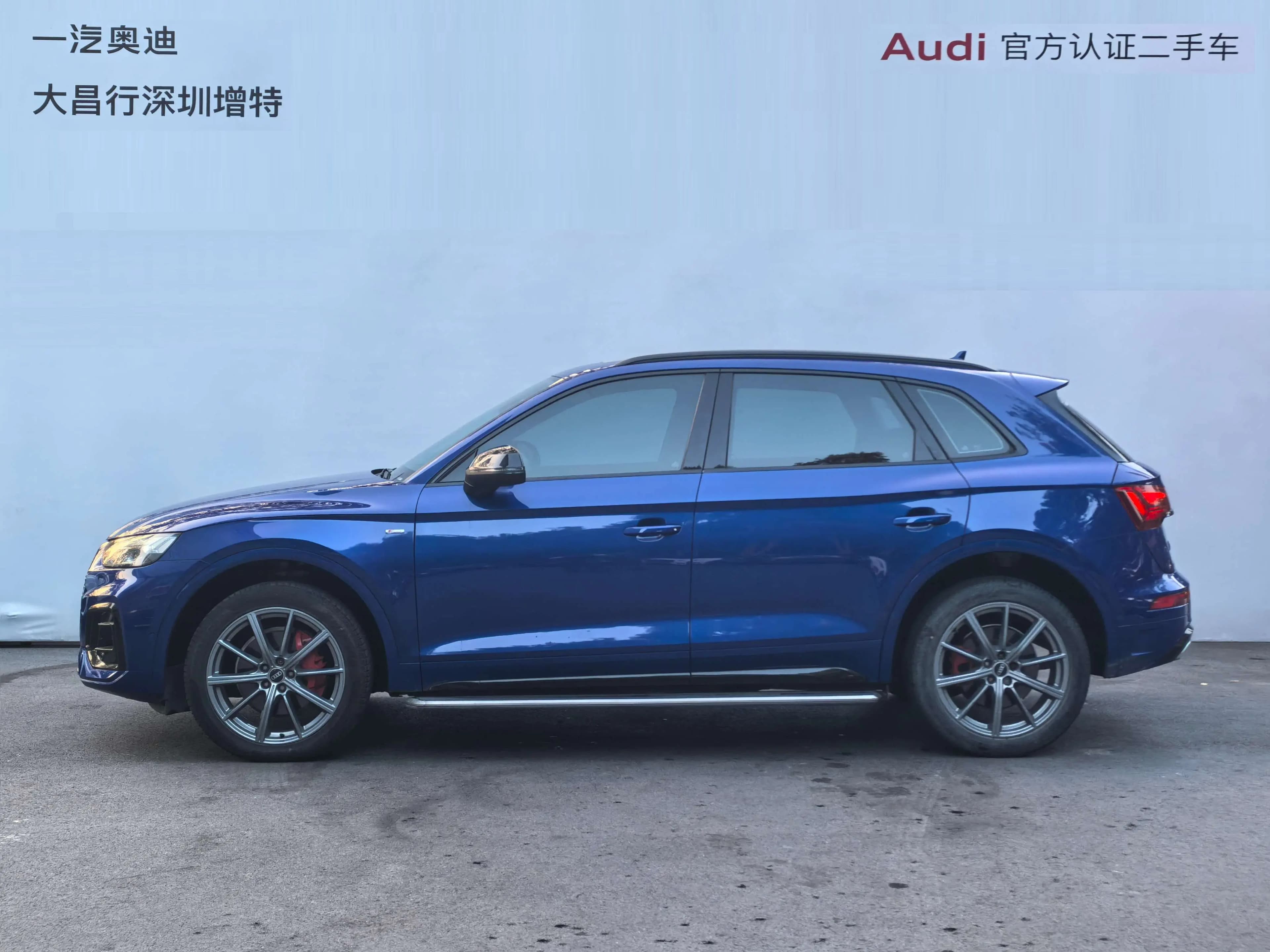 Audi Q5L 2021 г. 31938 км. — фото 3