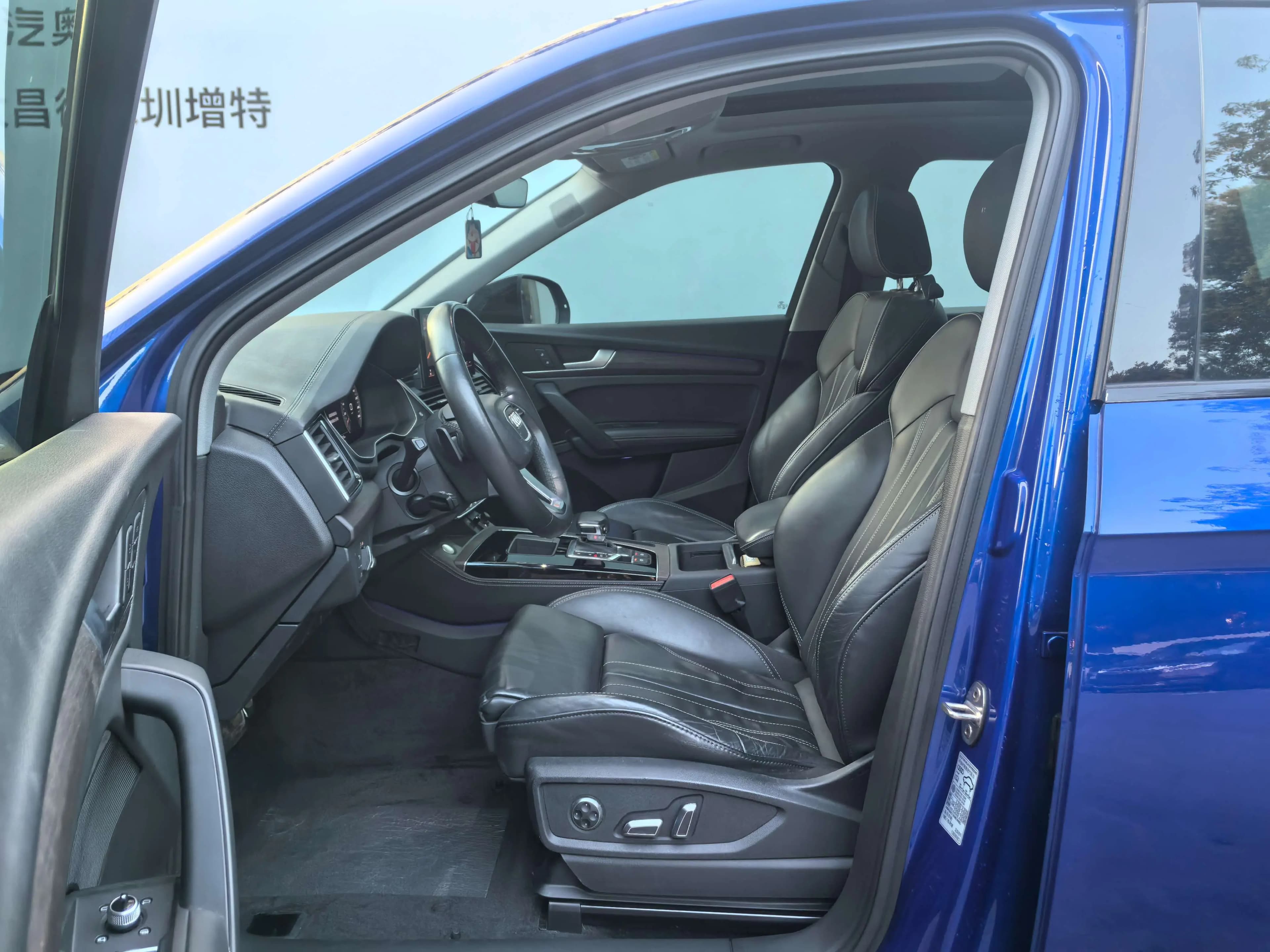 Audi Q5L 2021 г. 31938 км. — фото 21