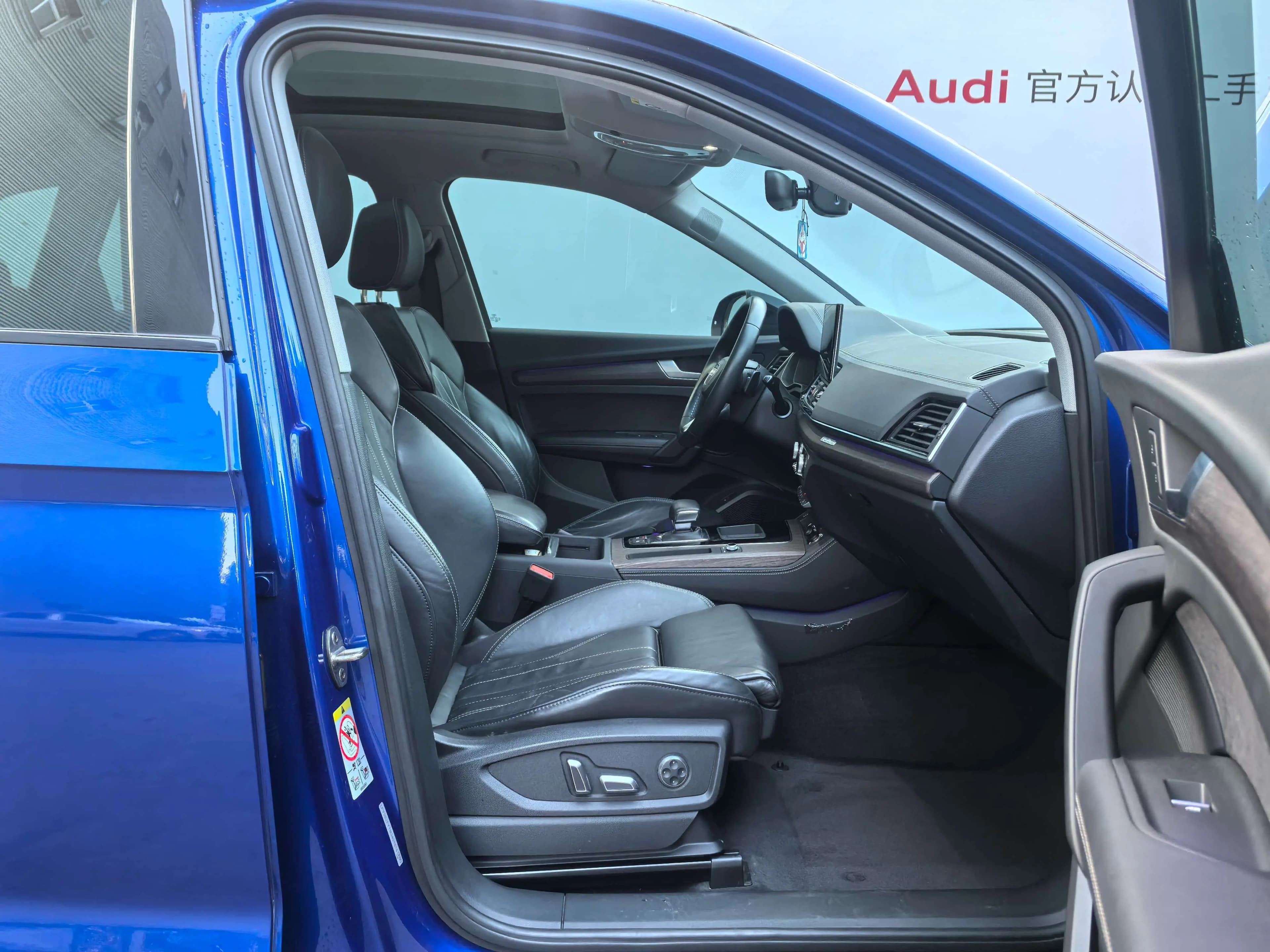 Audi Q5L 2021 г. 31938 км. — фото 27
