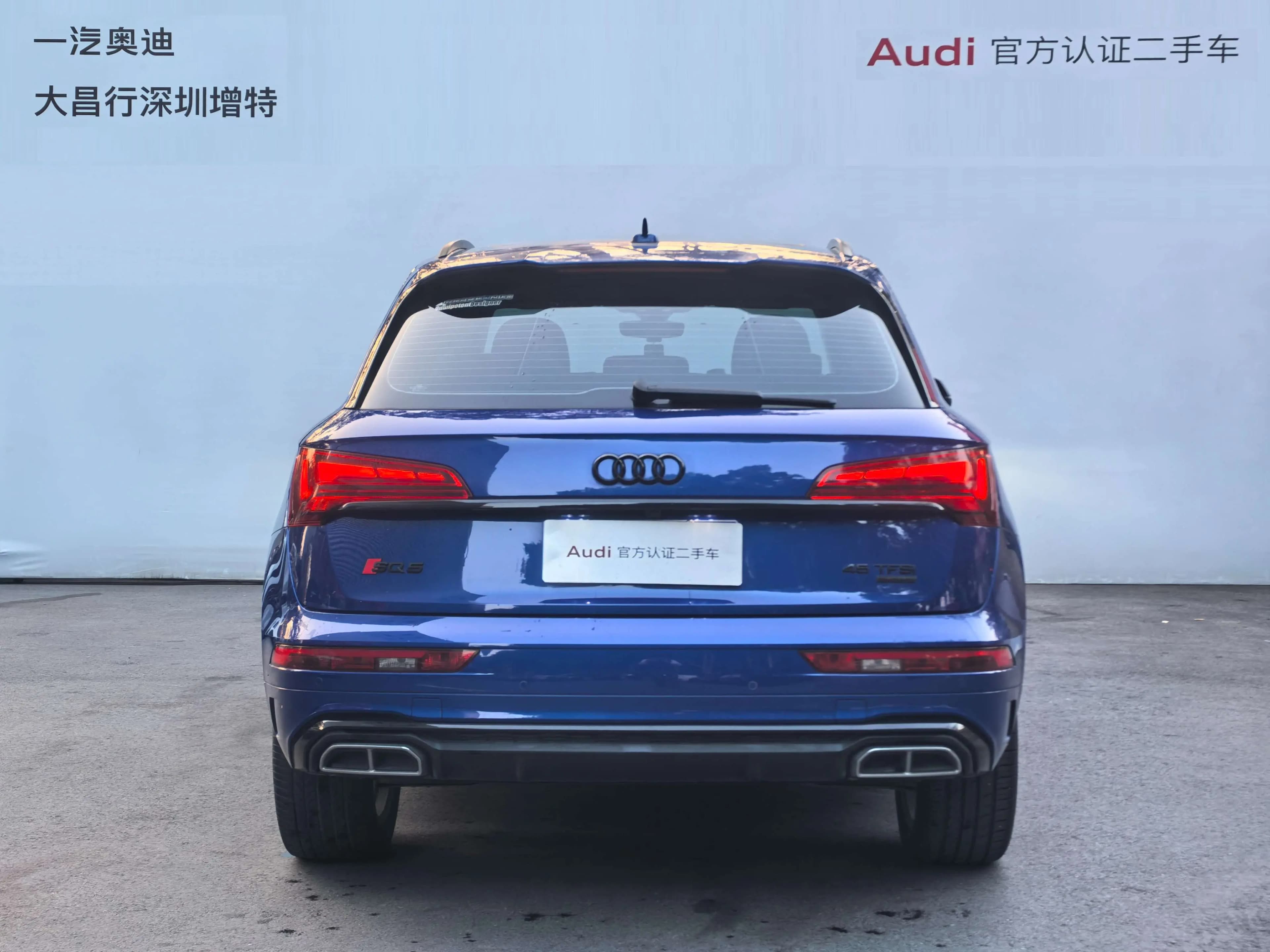 Audi Q5L 2021 г. 31938 км. — фото 4