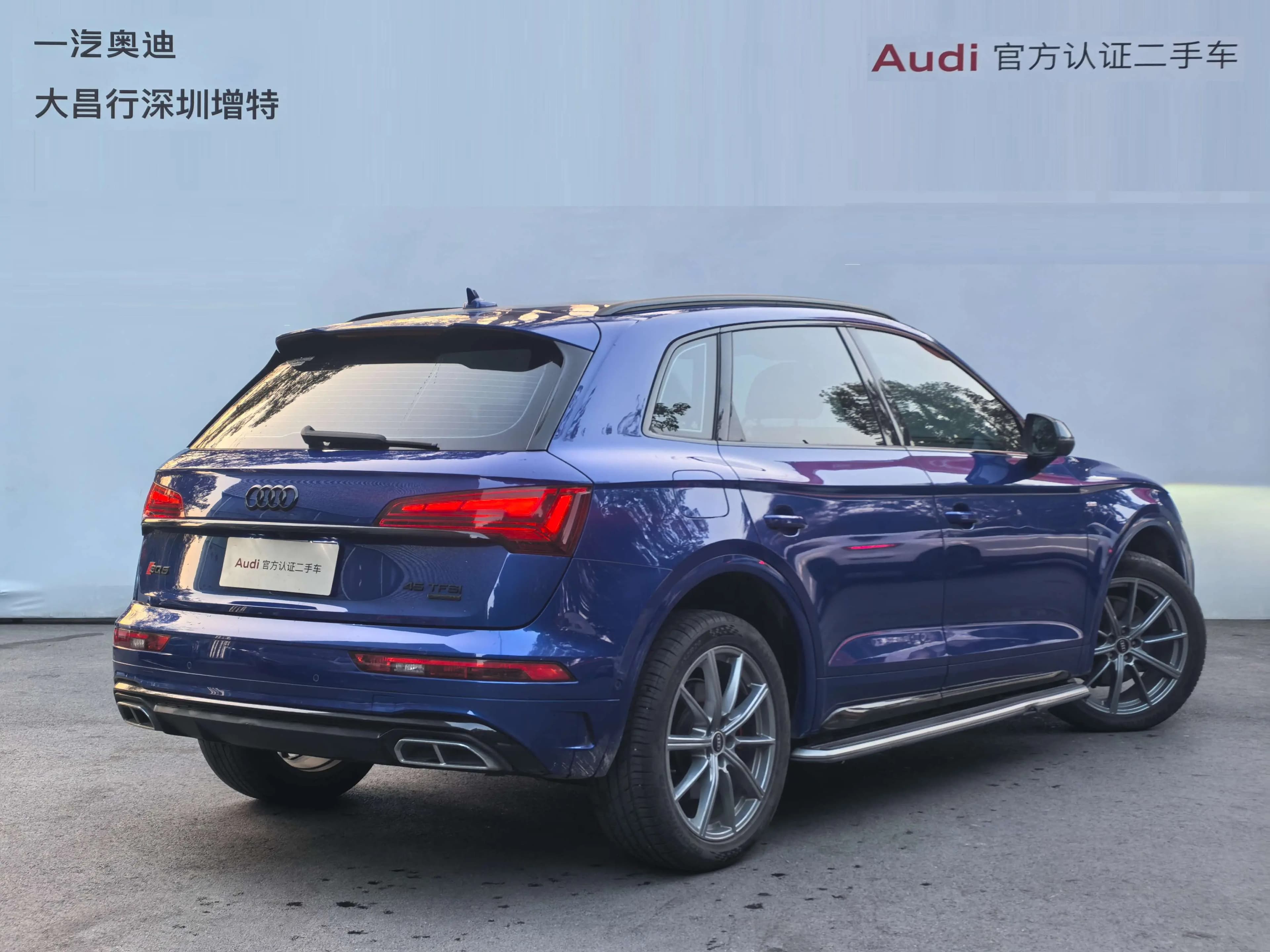 Audi Q5L 2021 г. 31938 км. — фото 5