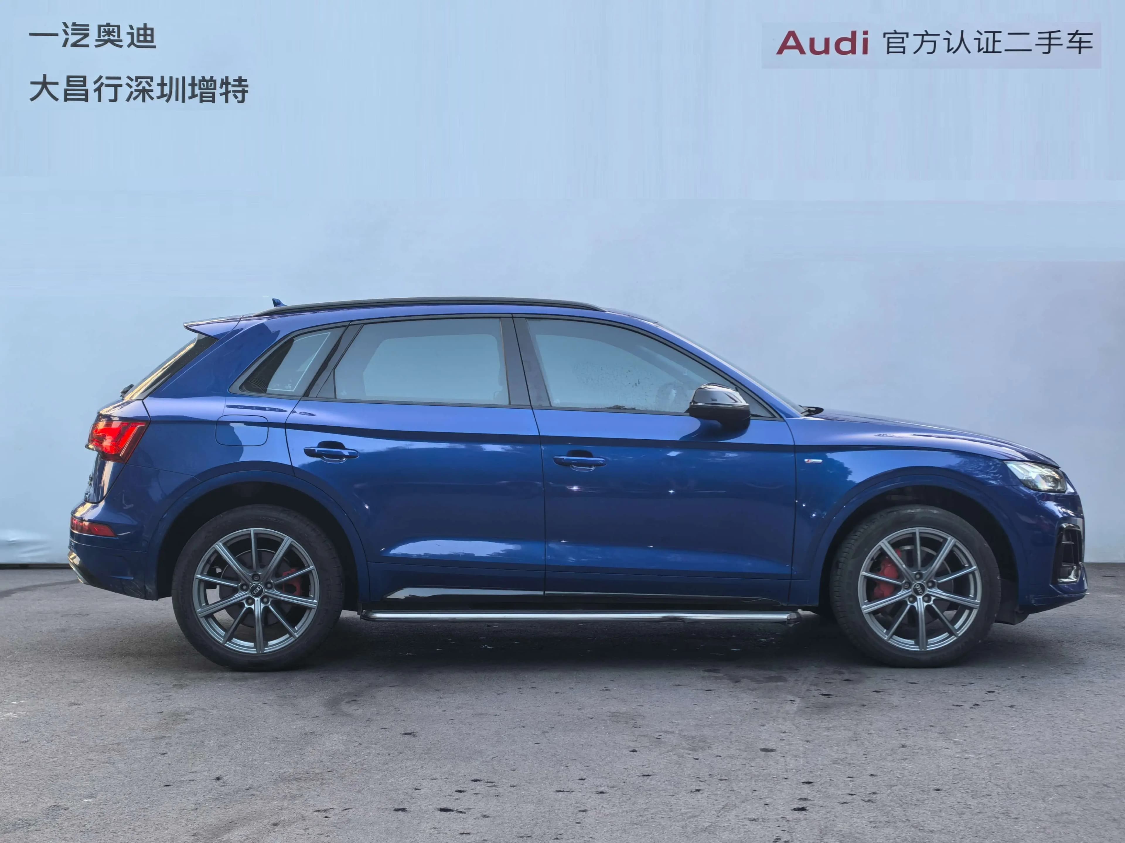 Audi Q5L 2021 г. 31938 км. — фото 6