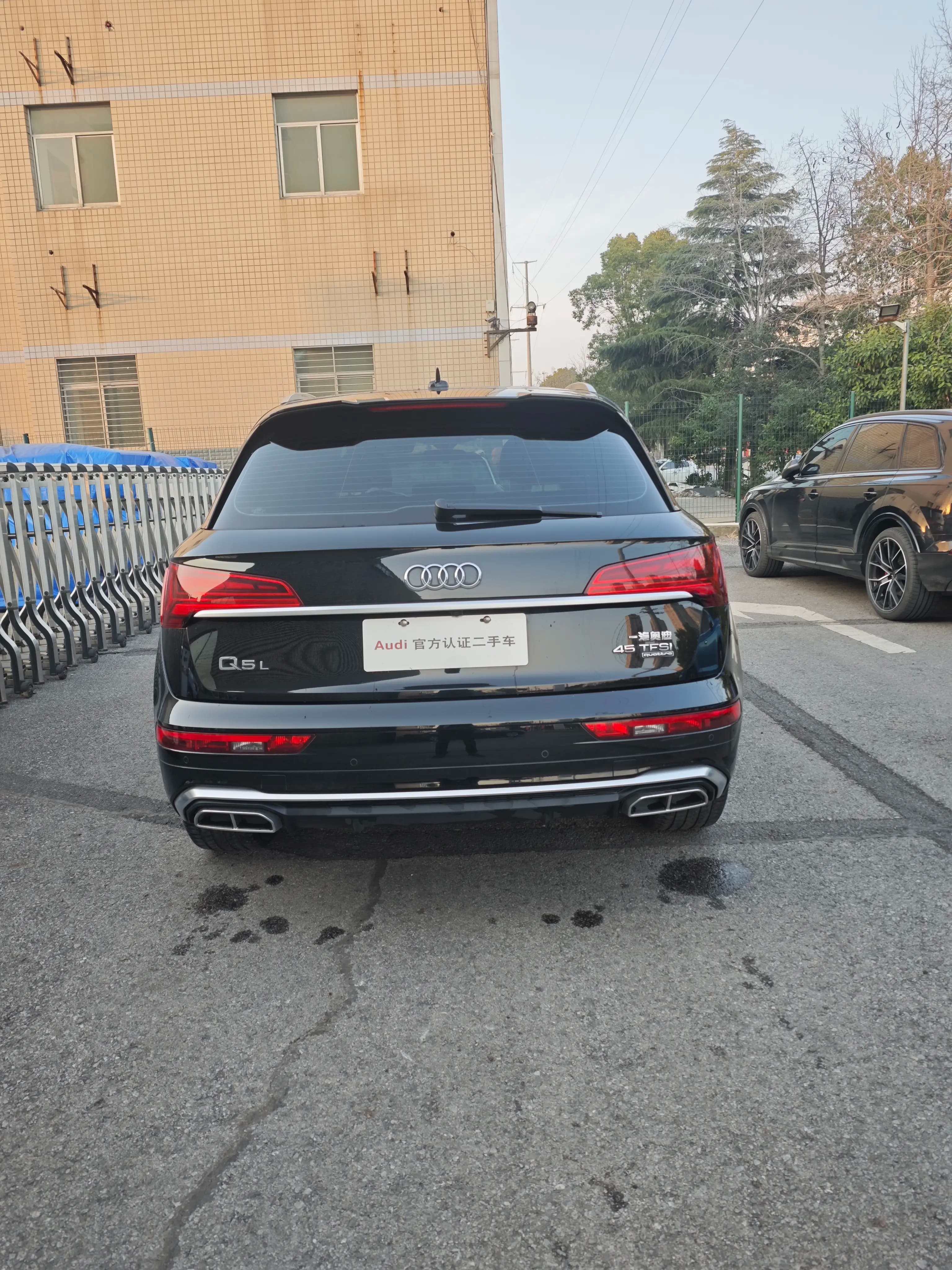 Audi Q5L 2021 г. 74143 км. — фото 3
