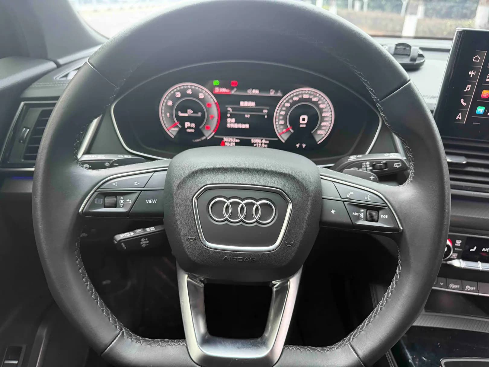 Audi Q5L 2023 г. 38137 км. — фото 7