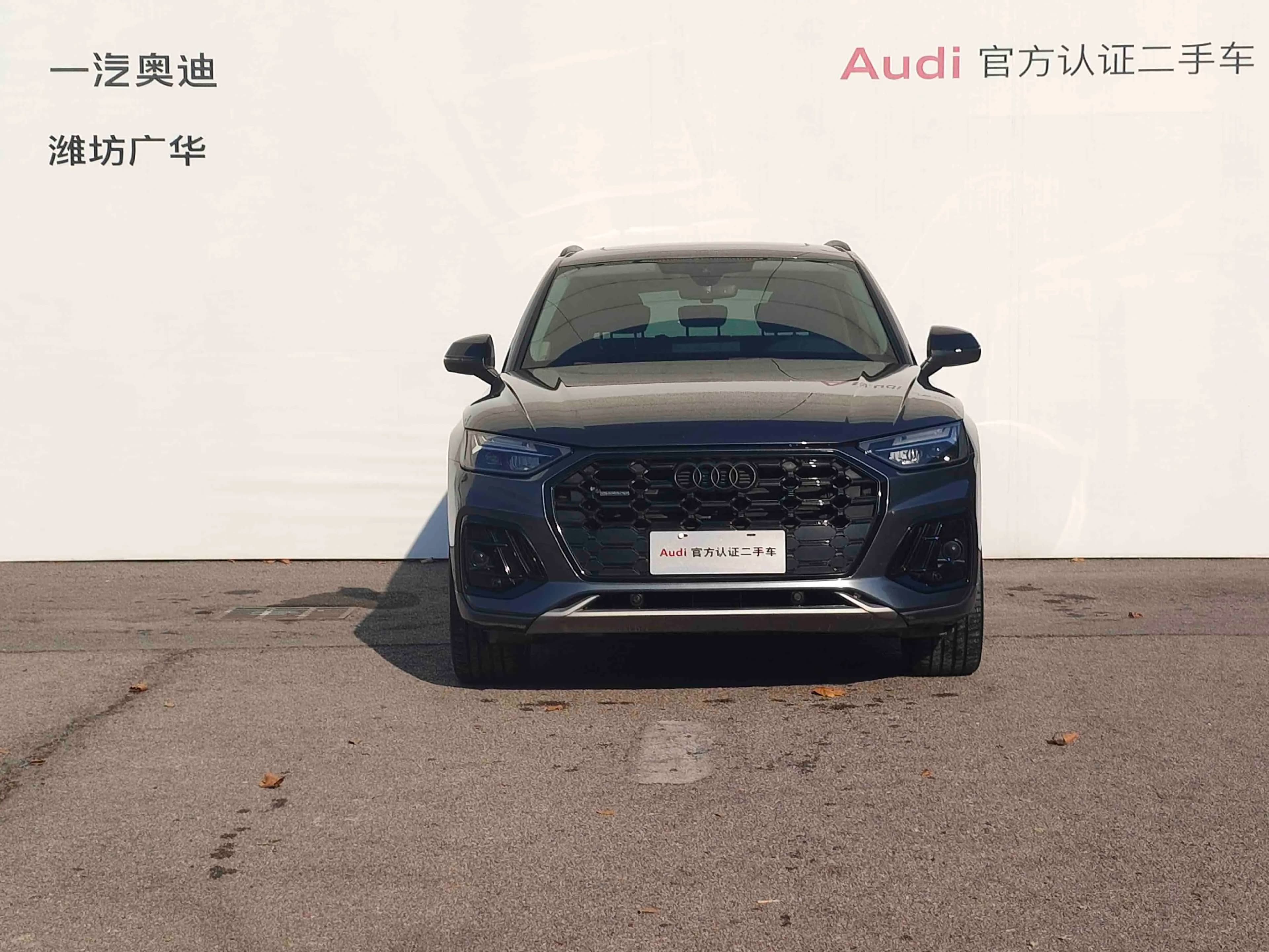 Audi Q5L 2021 г. 85136 км. — фото 2