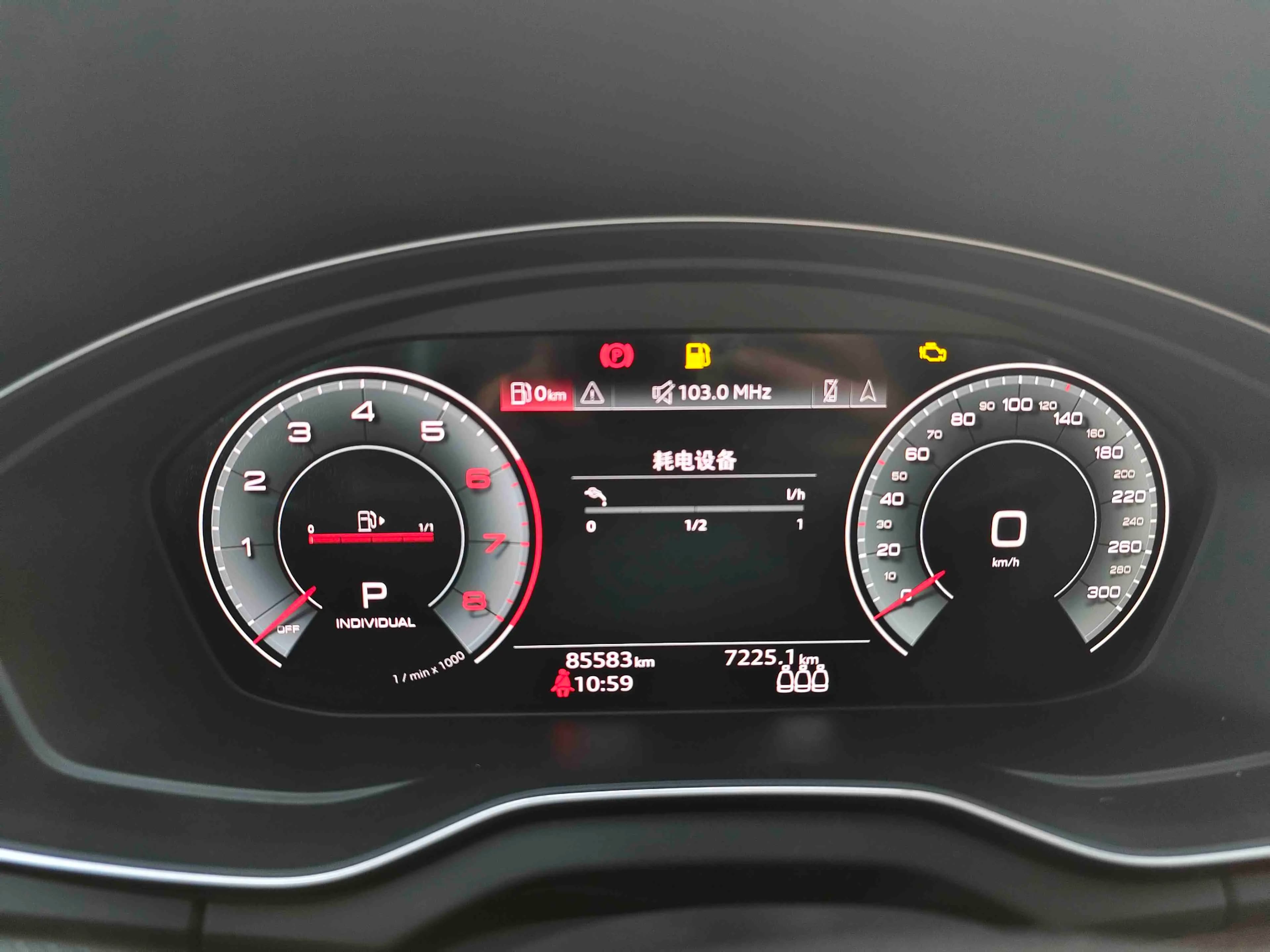 Audi Q5L 2021 г. 85136 км. — фото 14