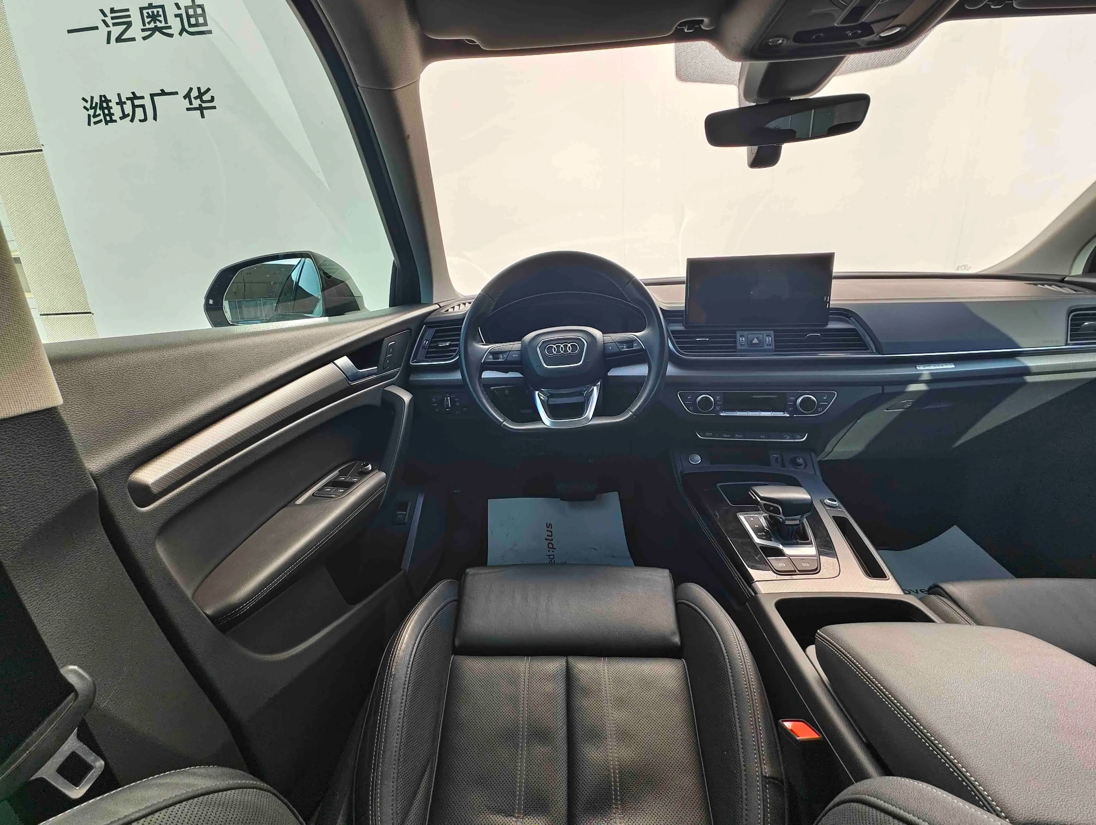Audi Q5L 2021 г. 85136 км. — фото 17