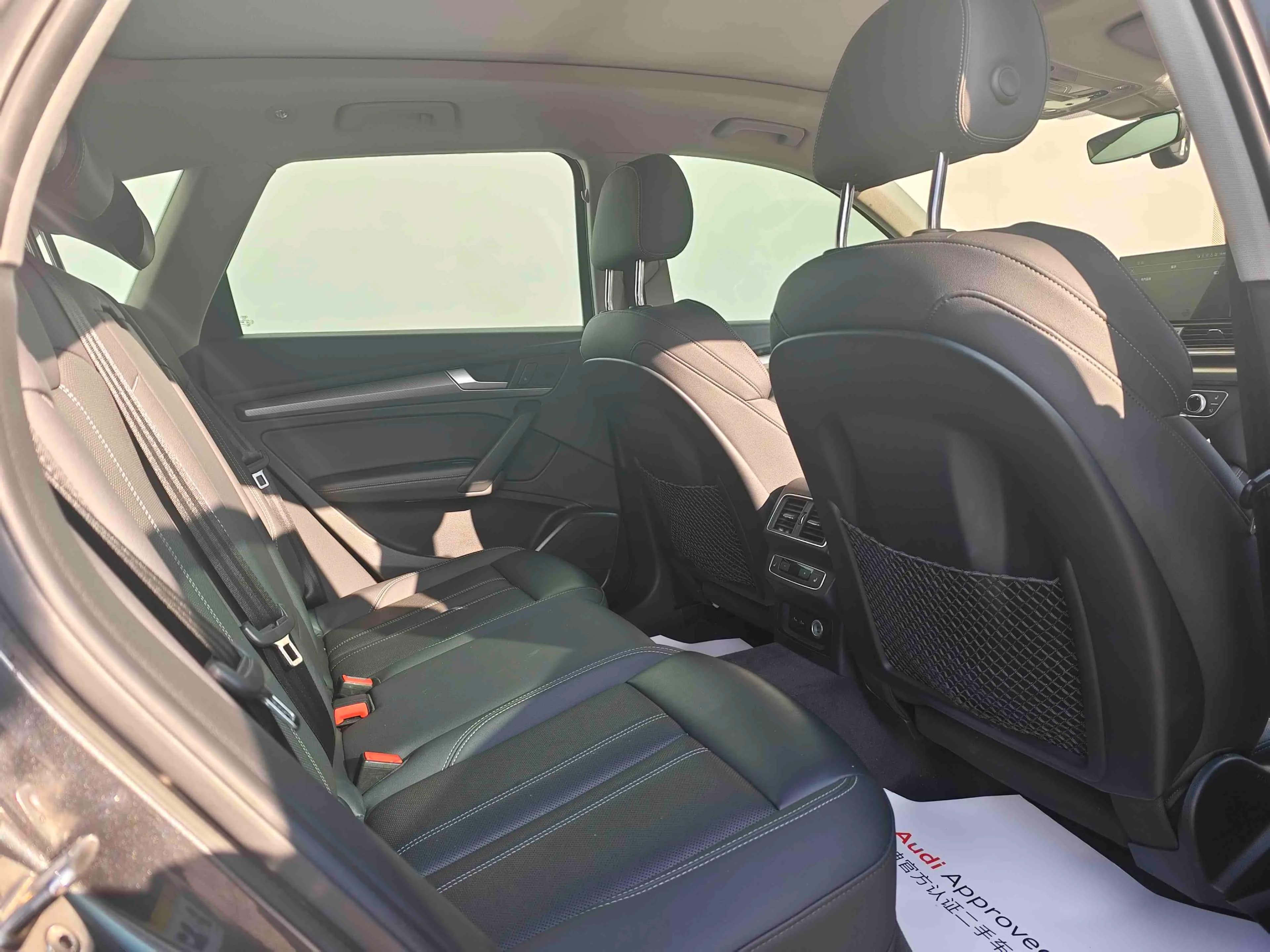 Audi Q5L 2021 г. 85136 км. — фото 19
