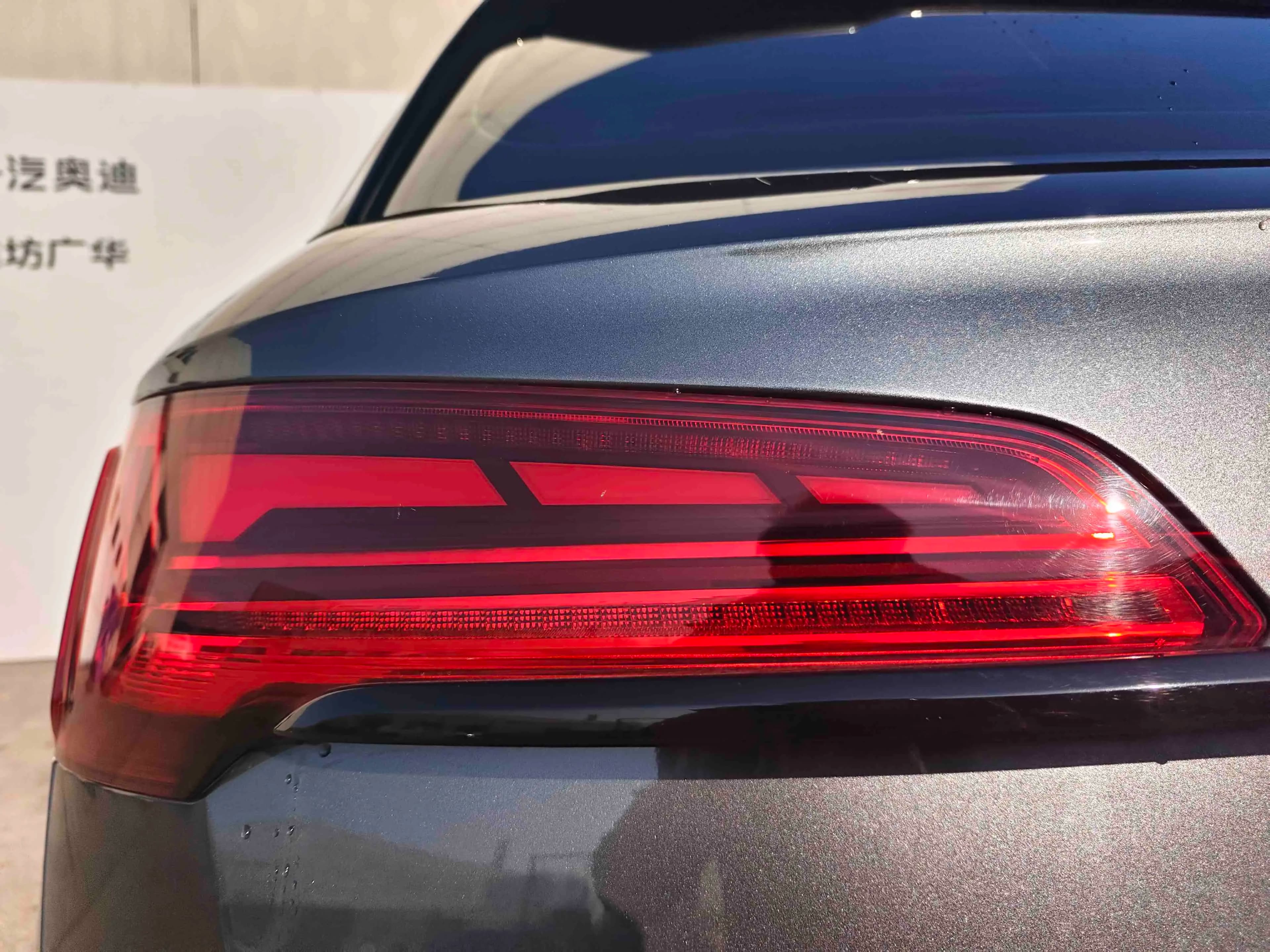 Audi Q5L 2021 г. 85136 км. — фото 9