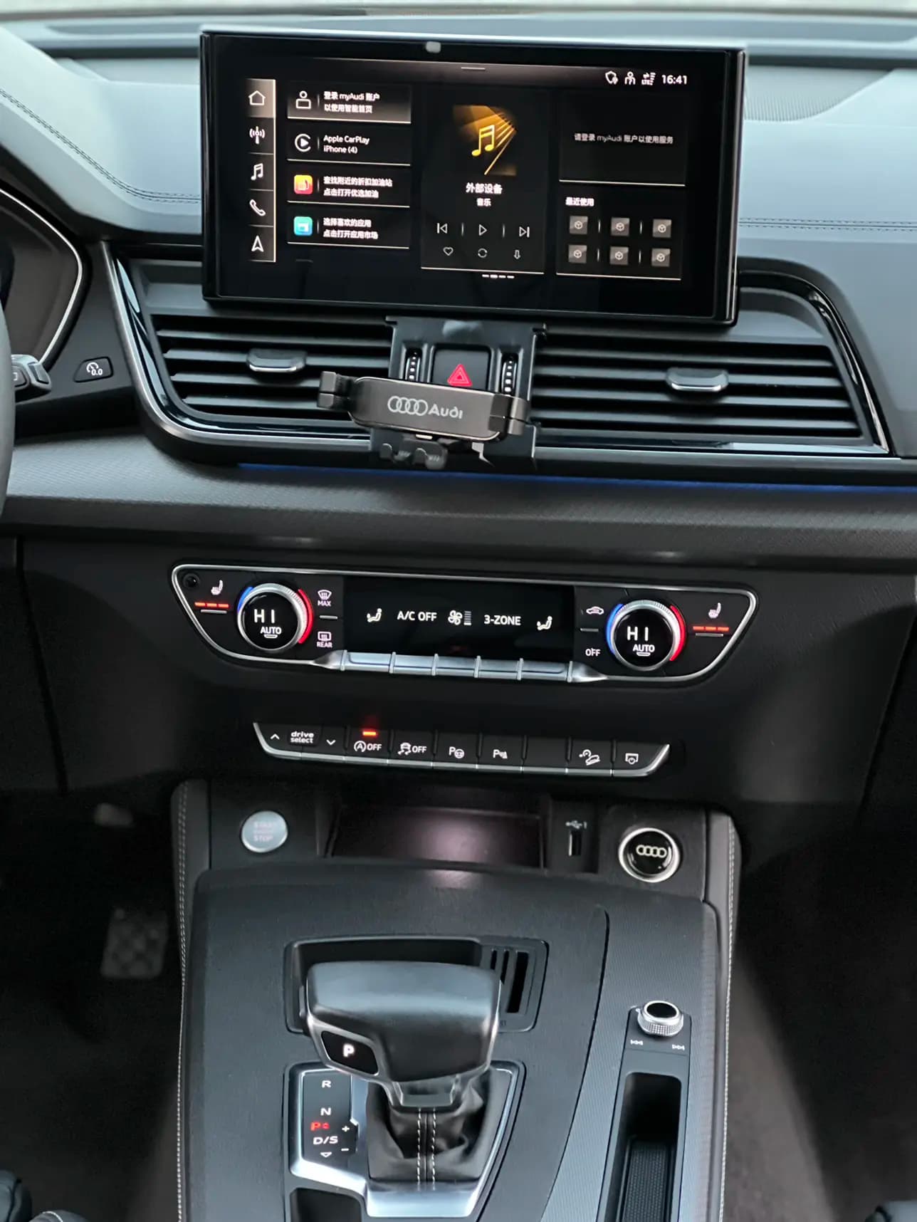 Audi Q5L 2022 г. 81121 км. — фото 7