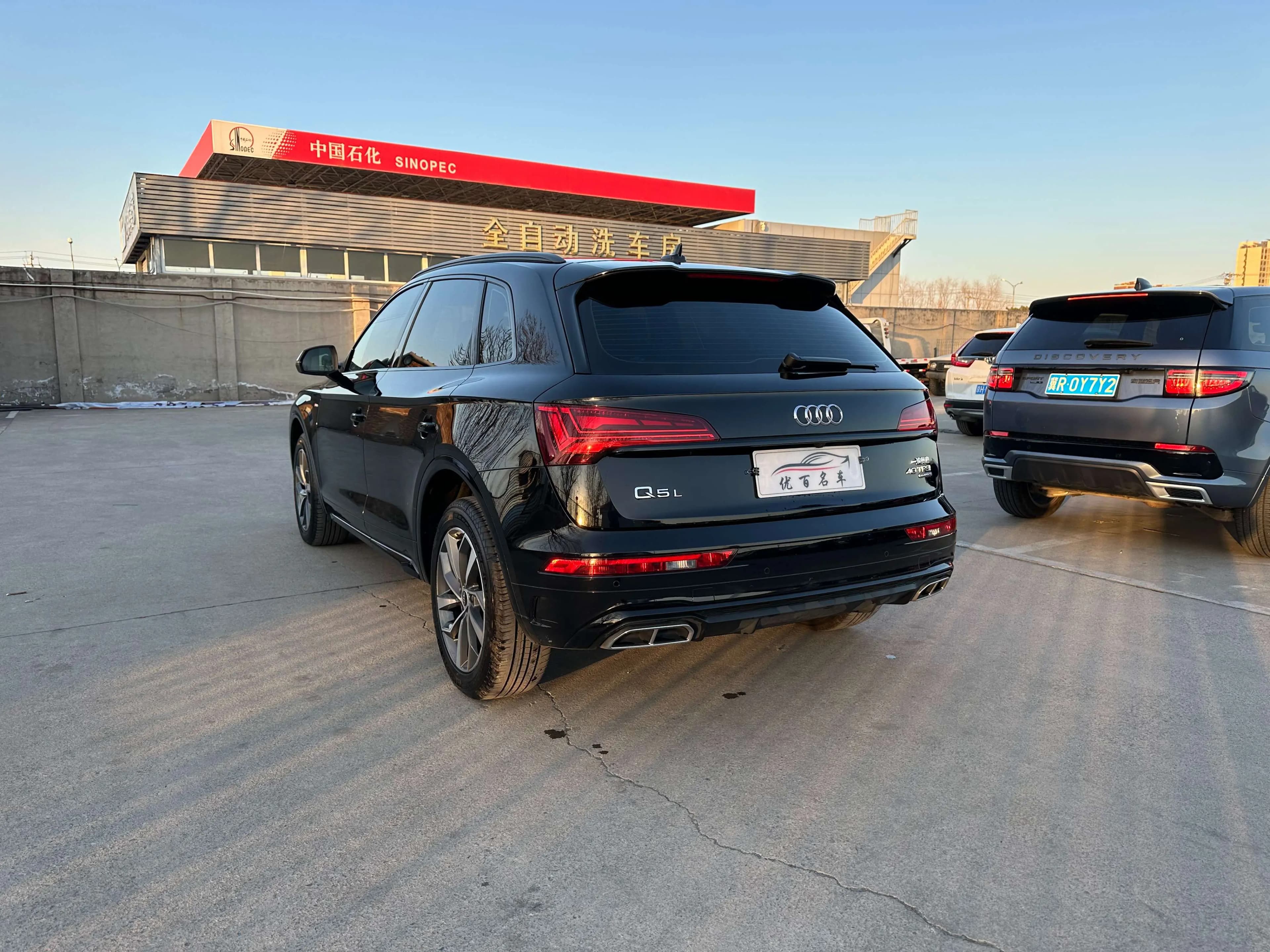 Audi Q5L 2023 г. 61113 км. — фото 4