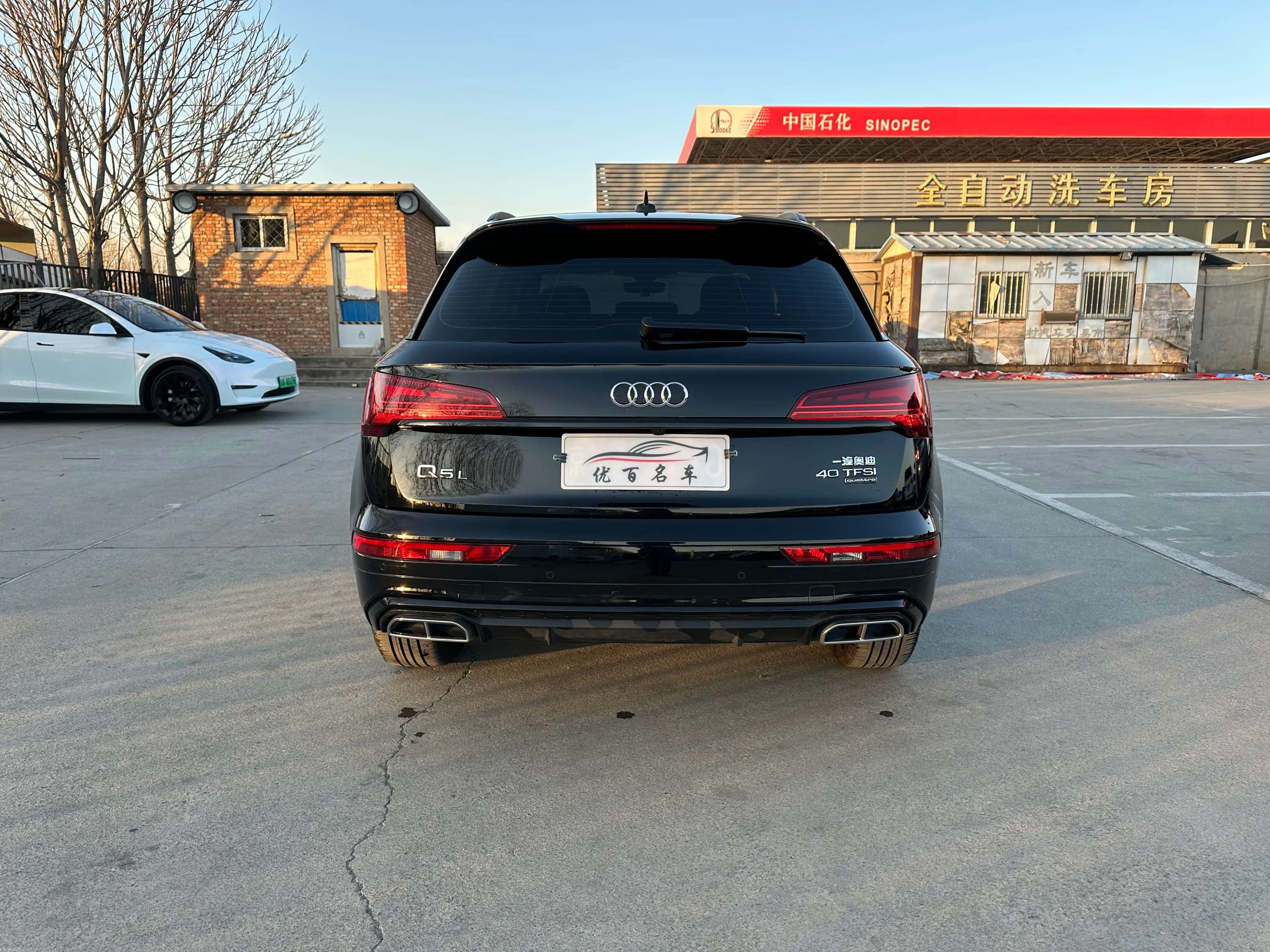 Audi Q5L 2023 г. 61113 км. — фото 5