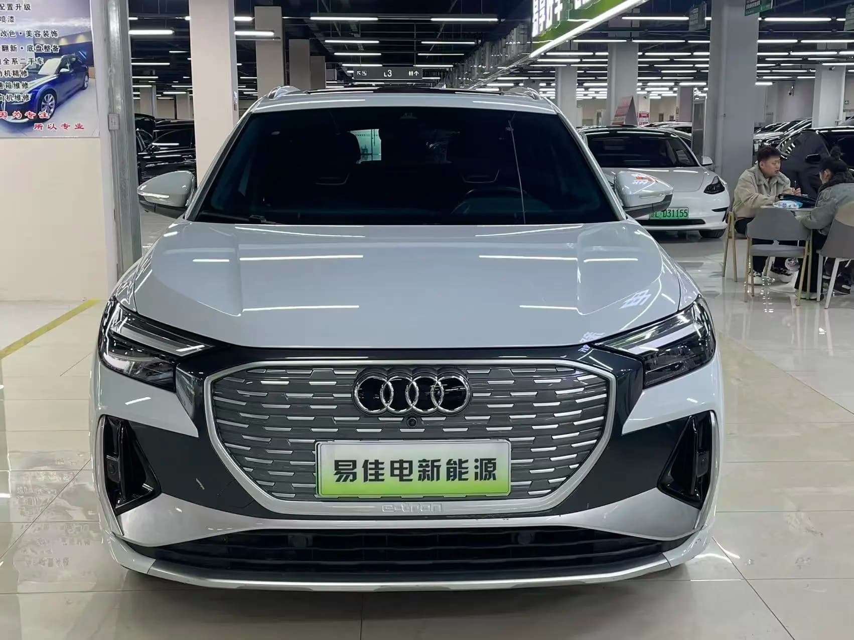 Audi Q4 e-tron 2023 г. 45080 км. — фото 2
