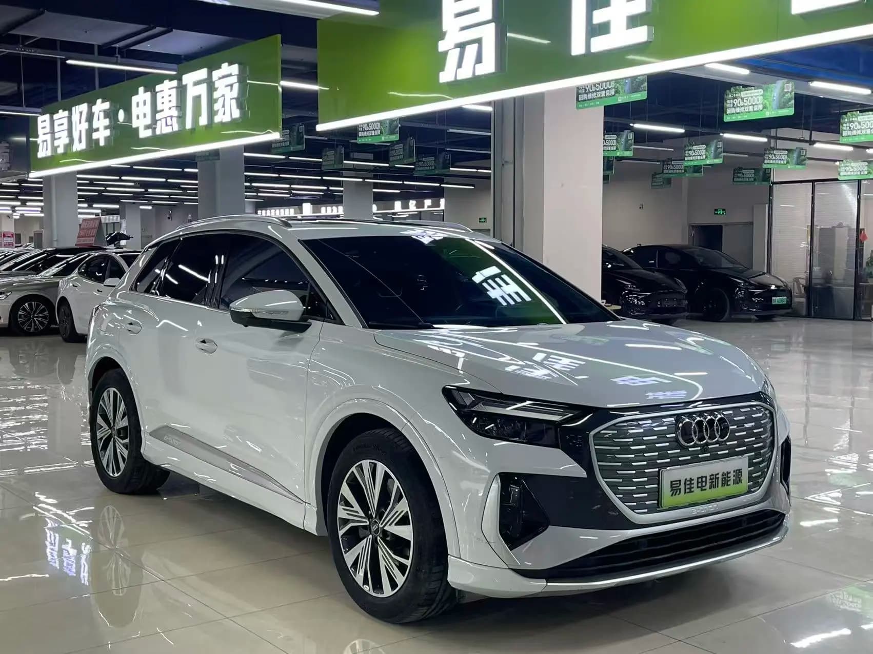Audi Q4 e-tron 2023 г. 45080 км. — фото 3