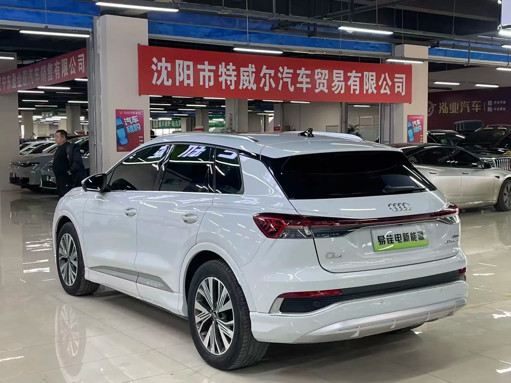 Audi Q4 e-tron 2023 г. 45080 км. — фото 4