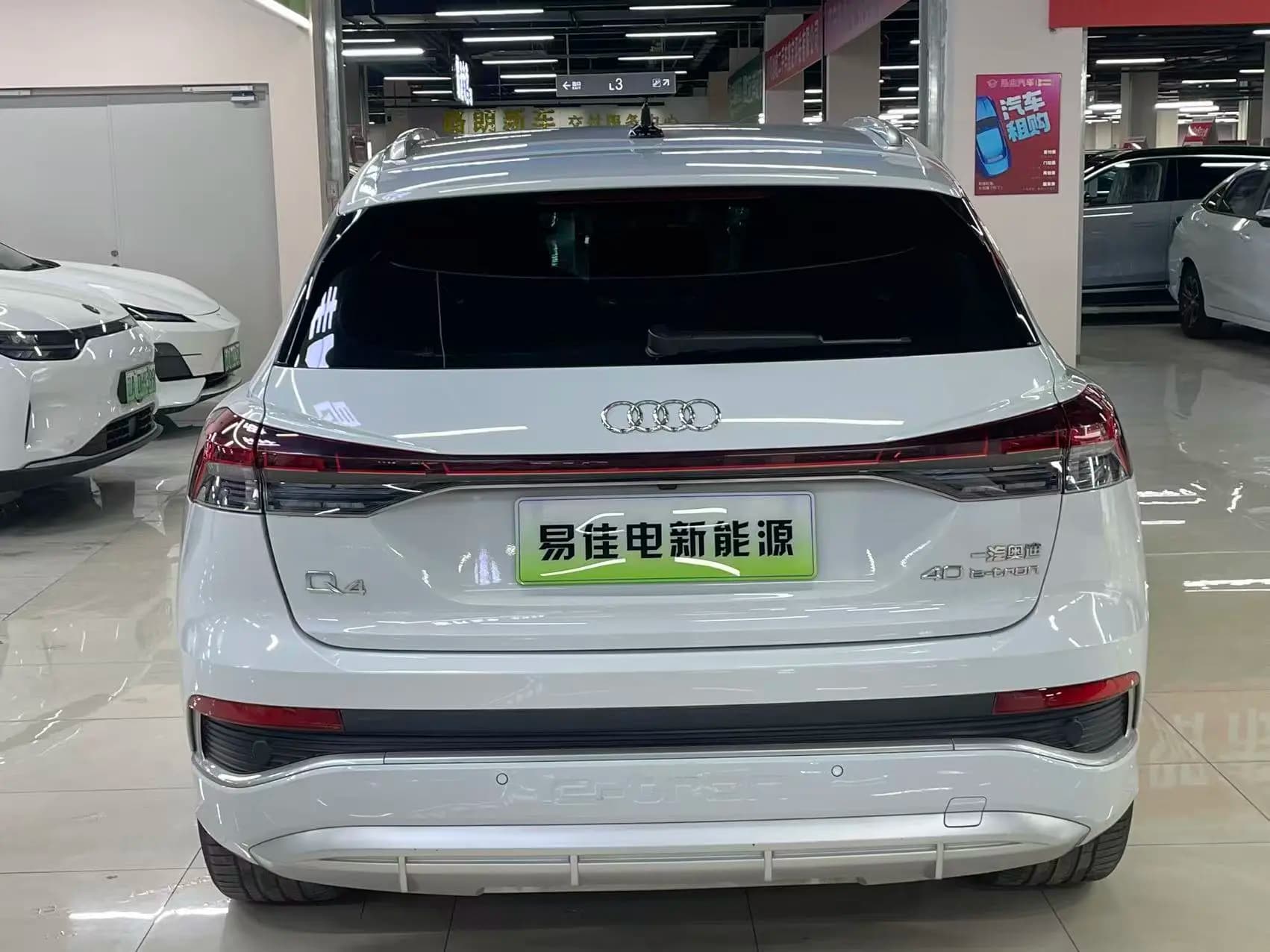 Audi Q4 e-tron 2023 г. 45080 км. — фото 5