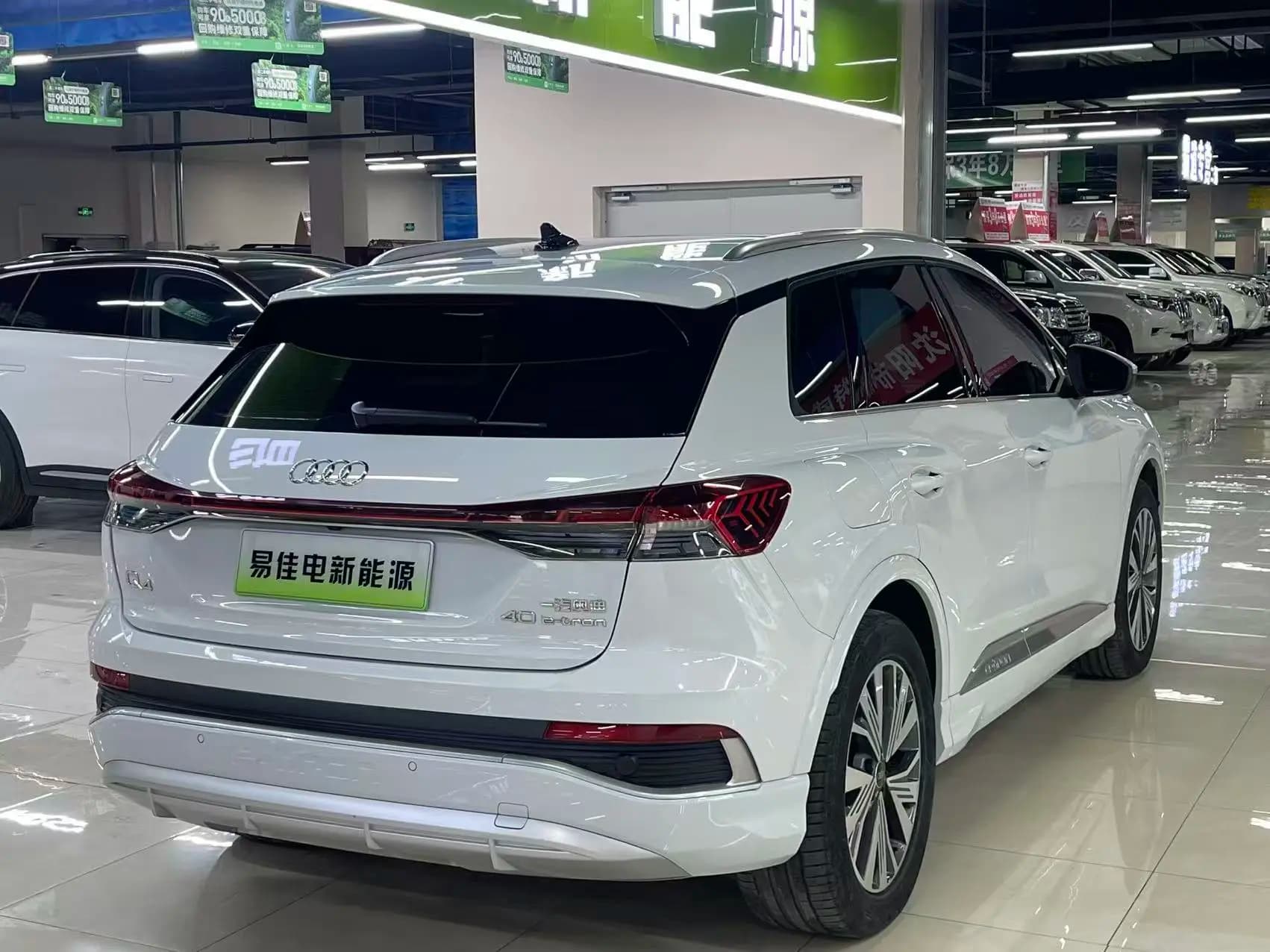 Audi Q4 e-tron 2023 г. 45080 км. — фото 6