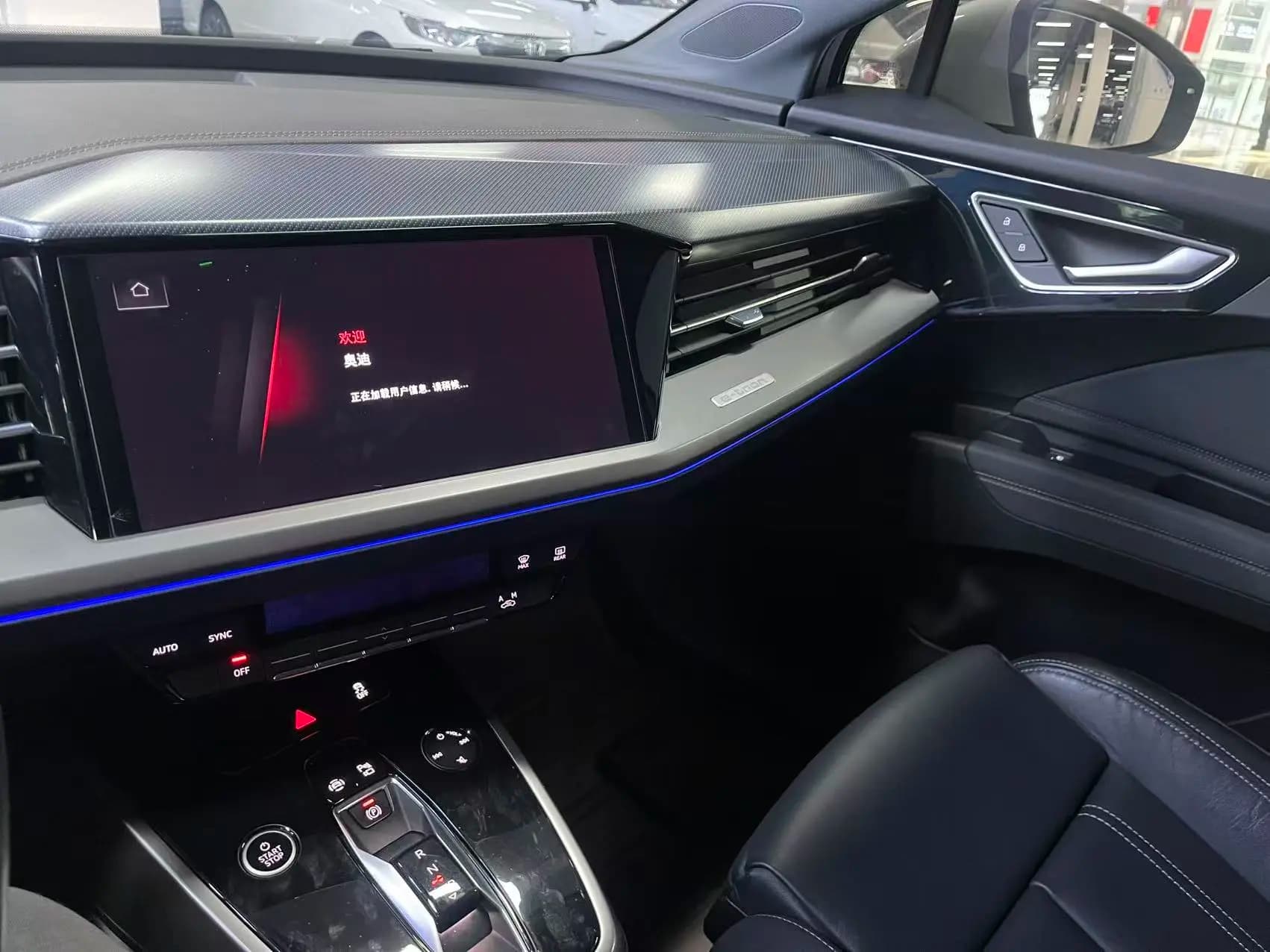 Audi Q4 e-tron 2023 г. 45080 км. — фото 8
