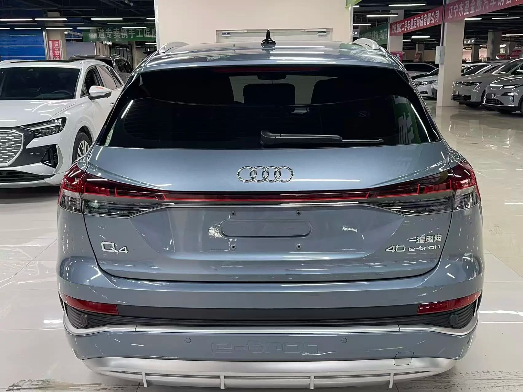 Audi Q4 e-tron 2023 г. 54074 км. — фото 5