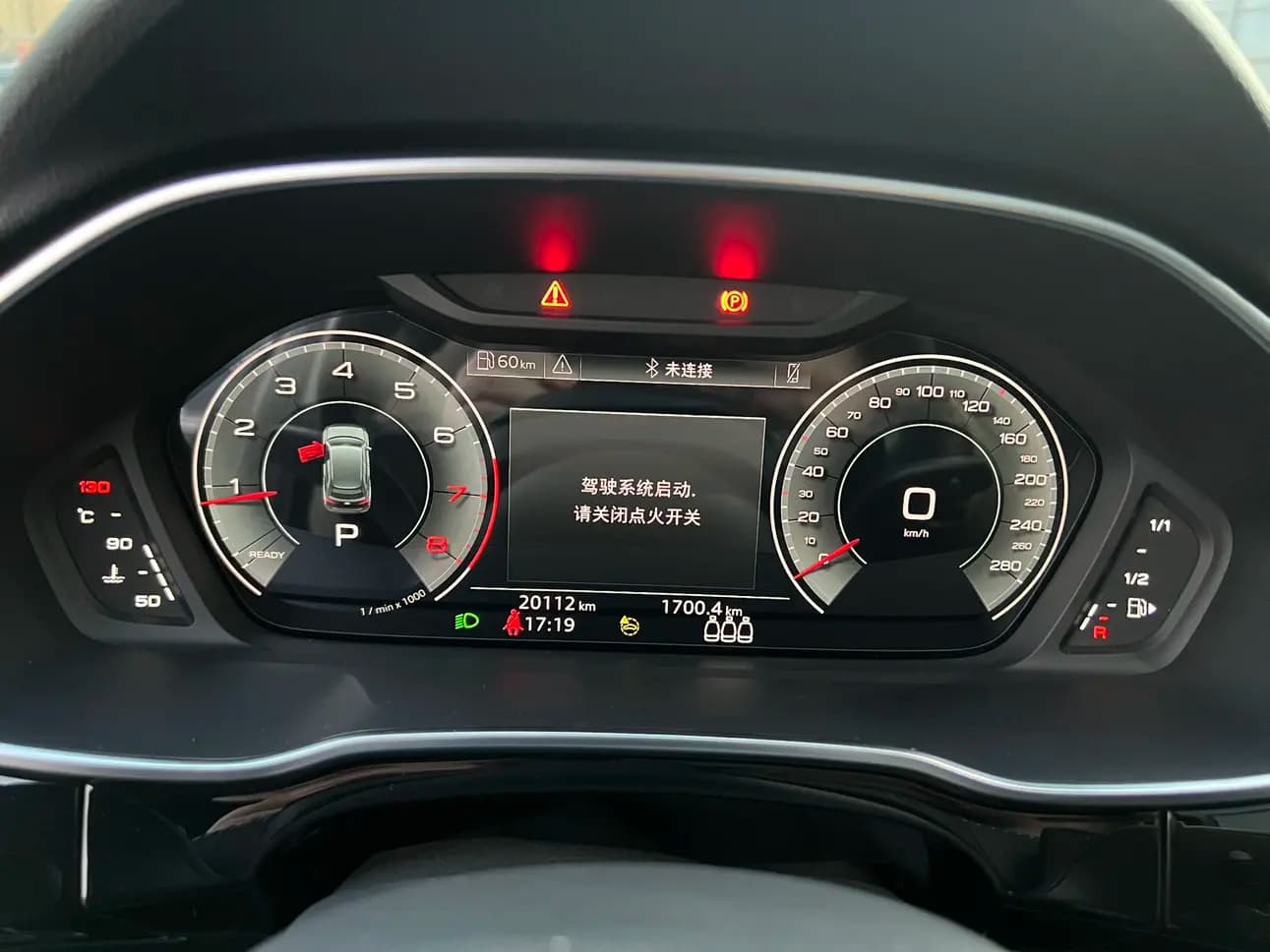 Audi Q3 2022 г. 20079 км. — фото 10
