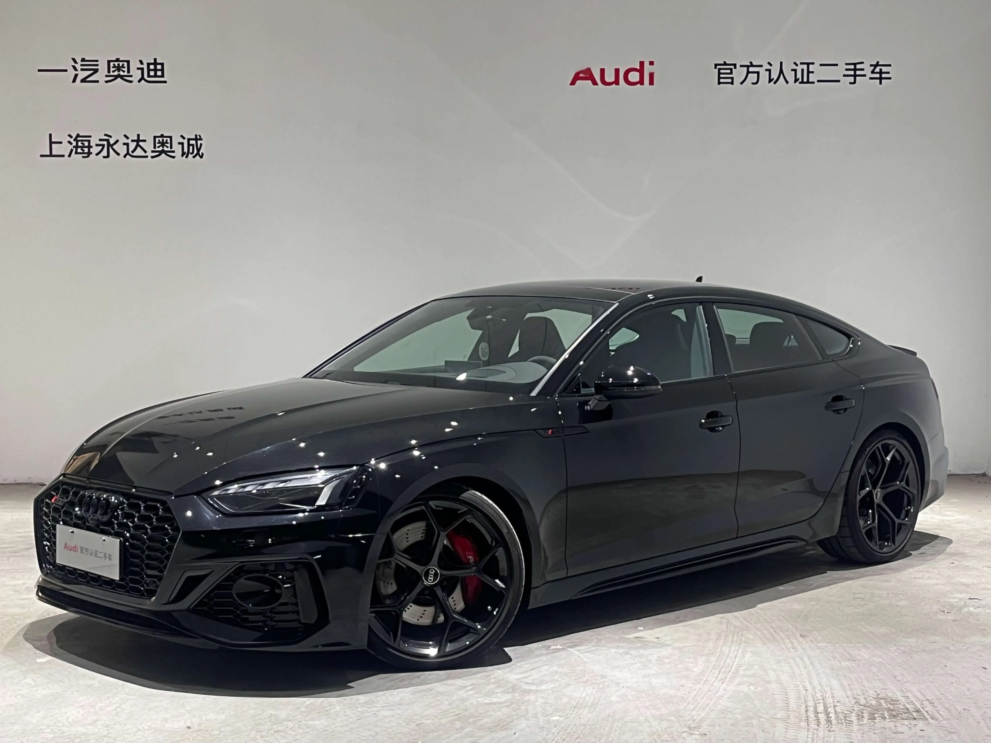 Audi RS 5 2024 г. 4051 км.